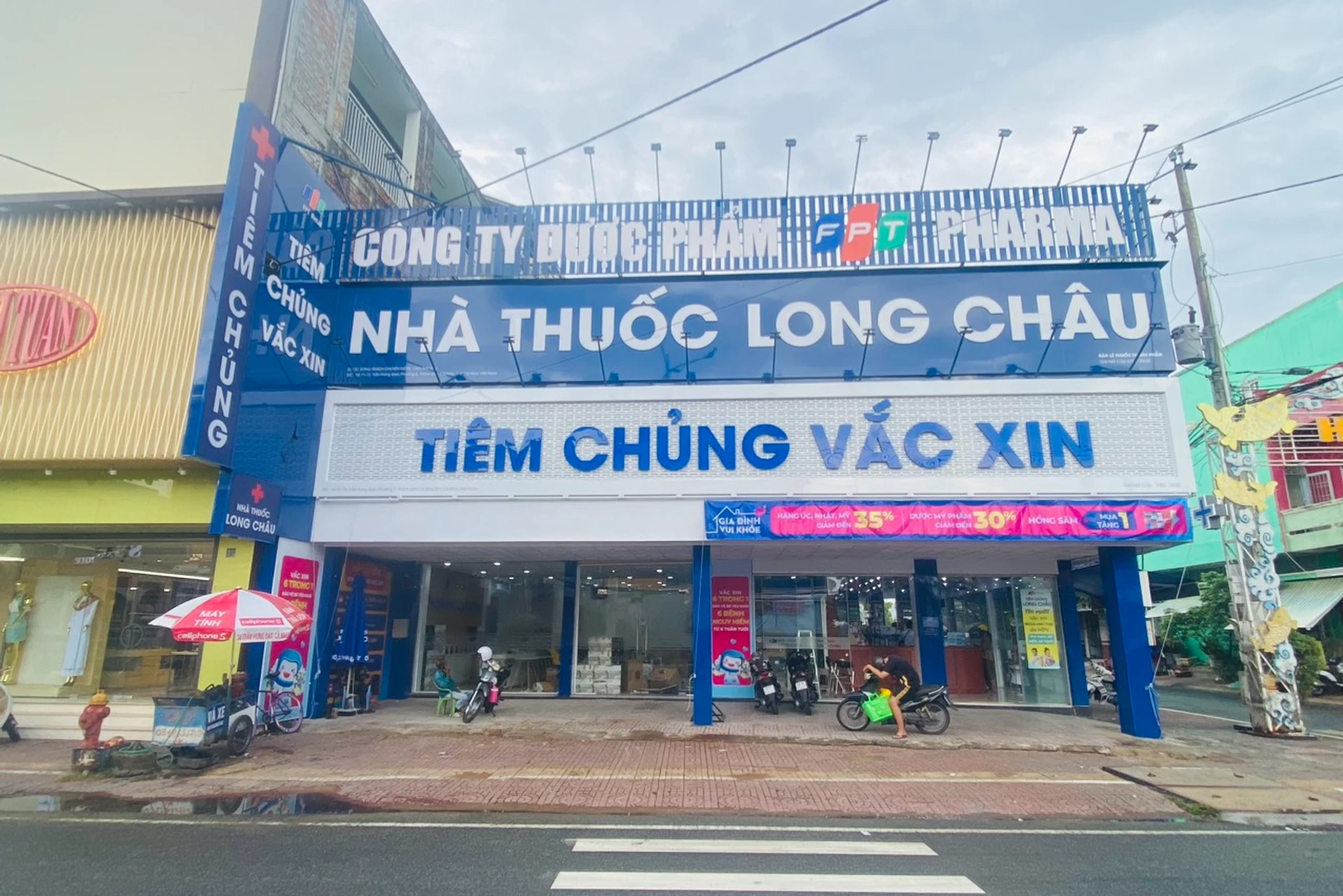 Hình ảnh trung tâm