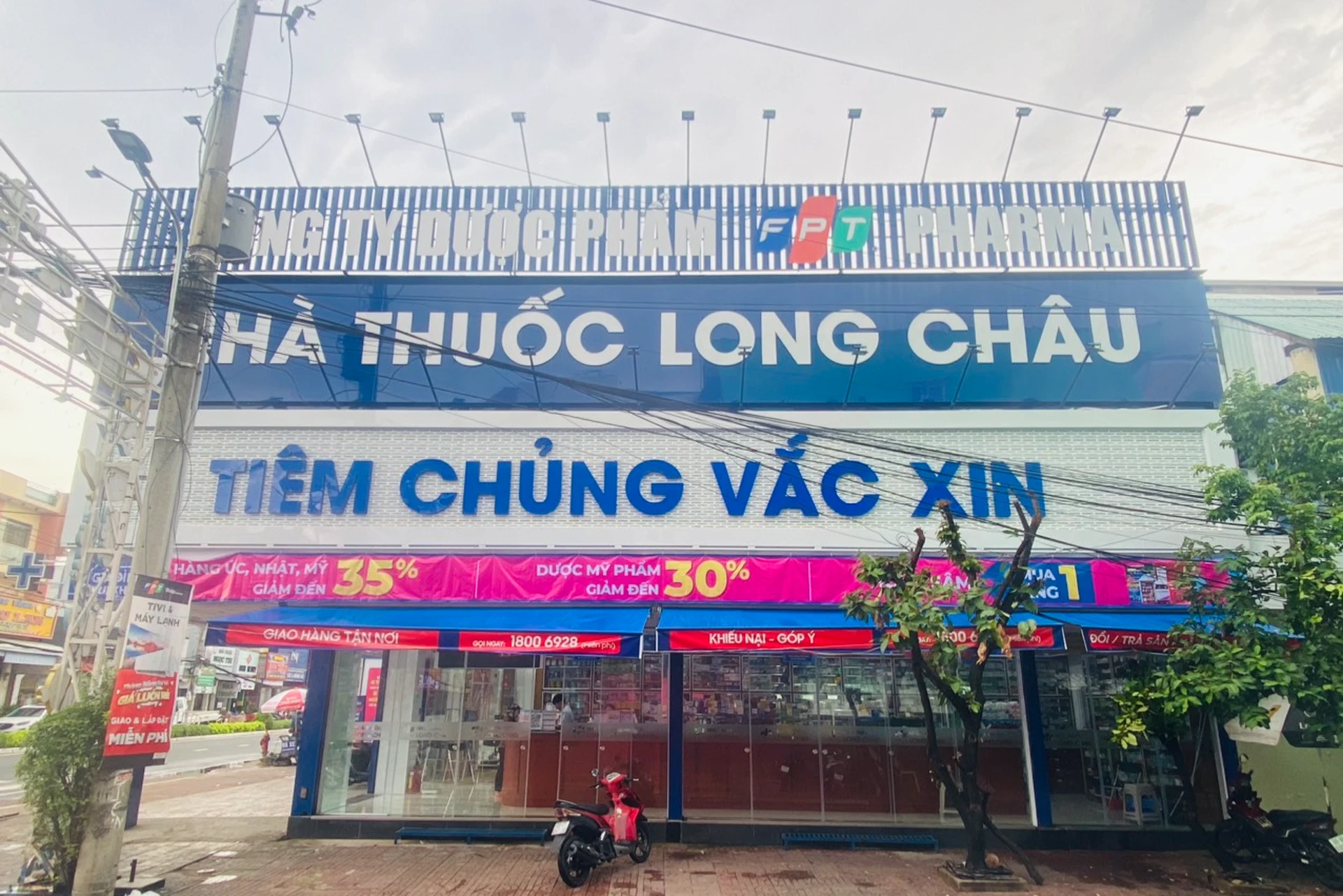 Hình ảnh trung tâm