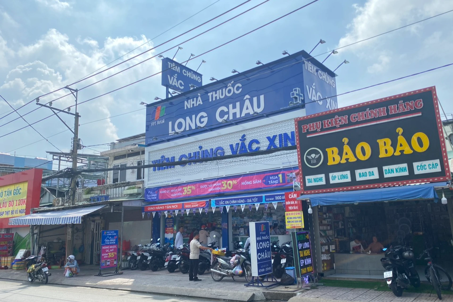 Hình ảnh trung tâm