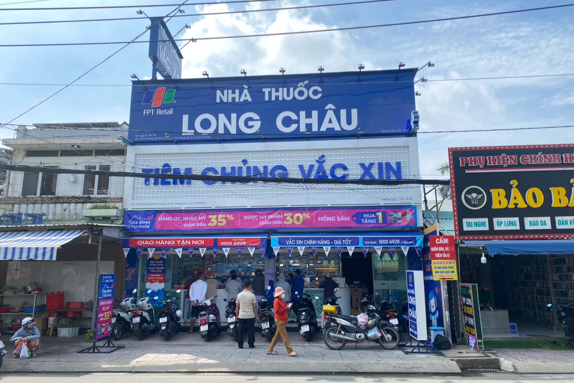 Hình ảnh trung tâm