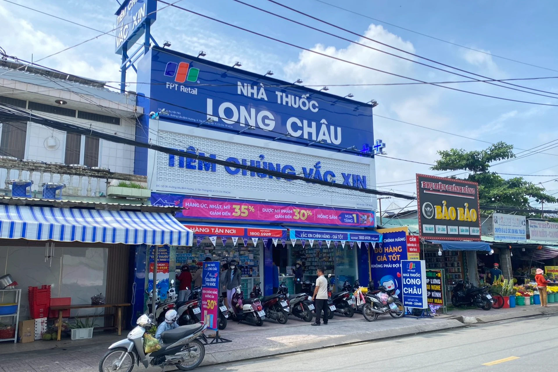 Hình ảnh trung tâm