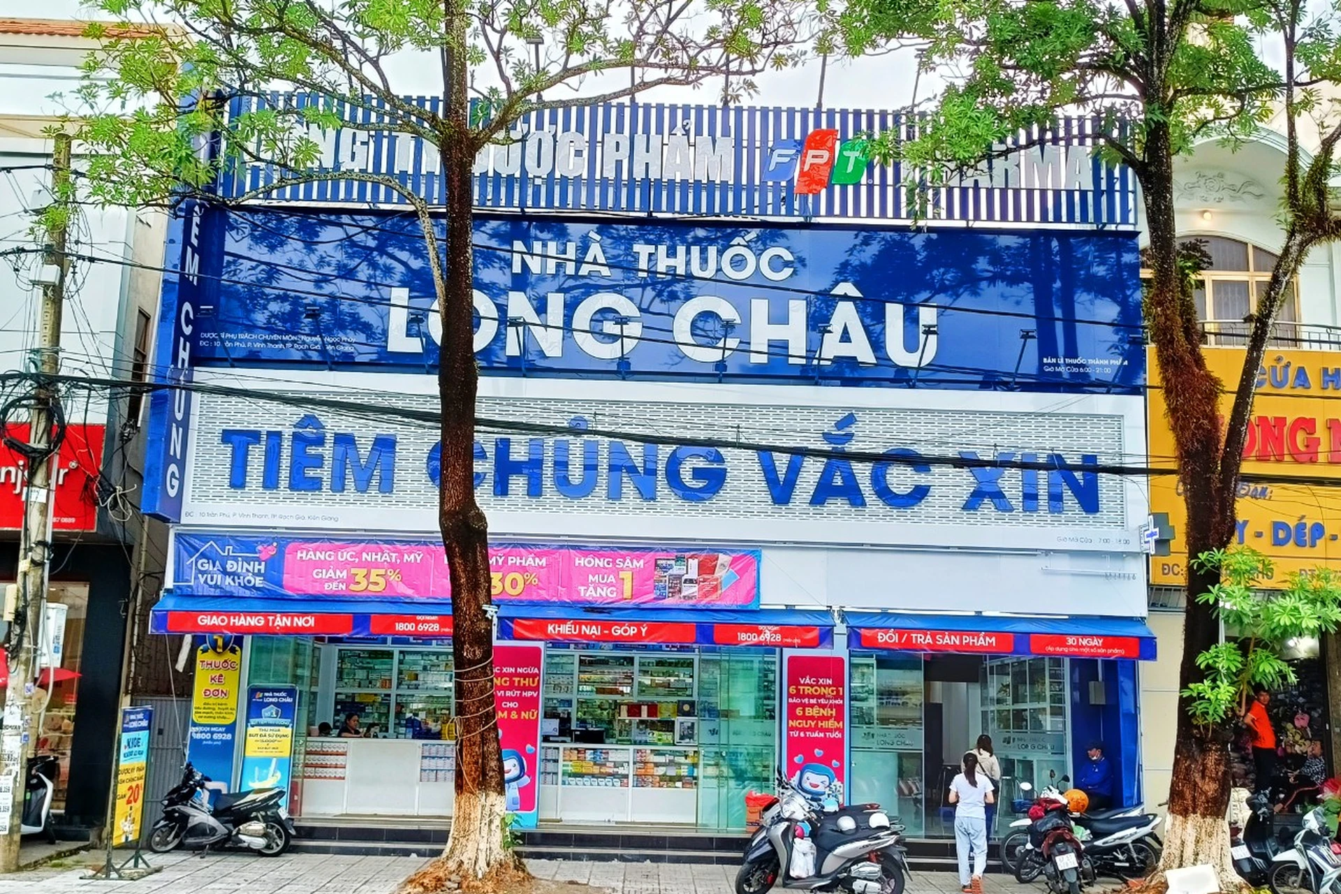 Hình ảnh trung tâm