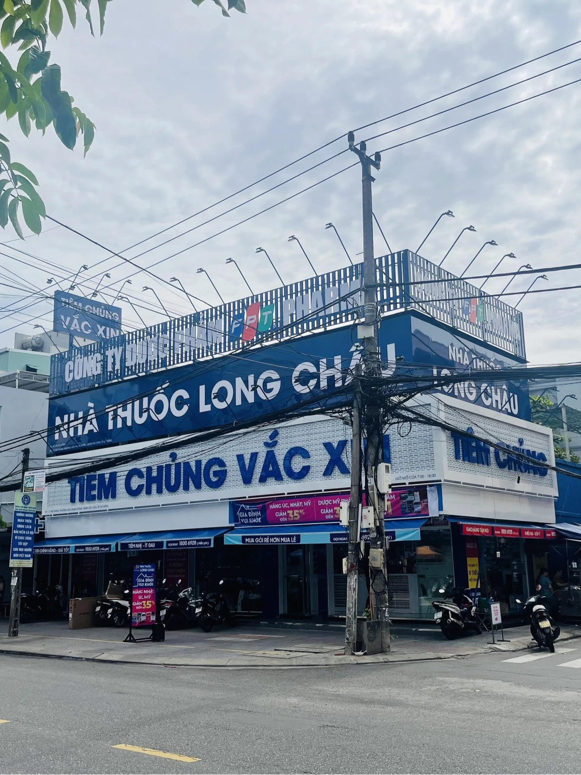 Hình ảnh trung tâm