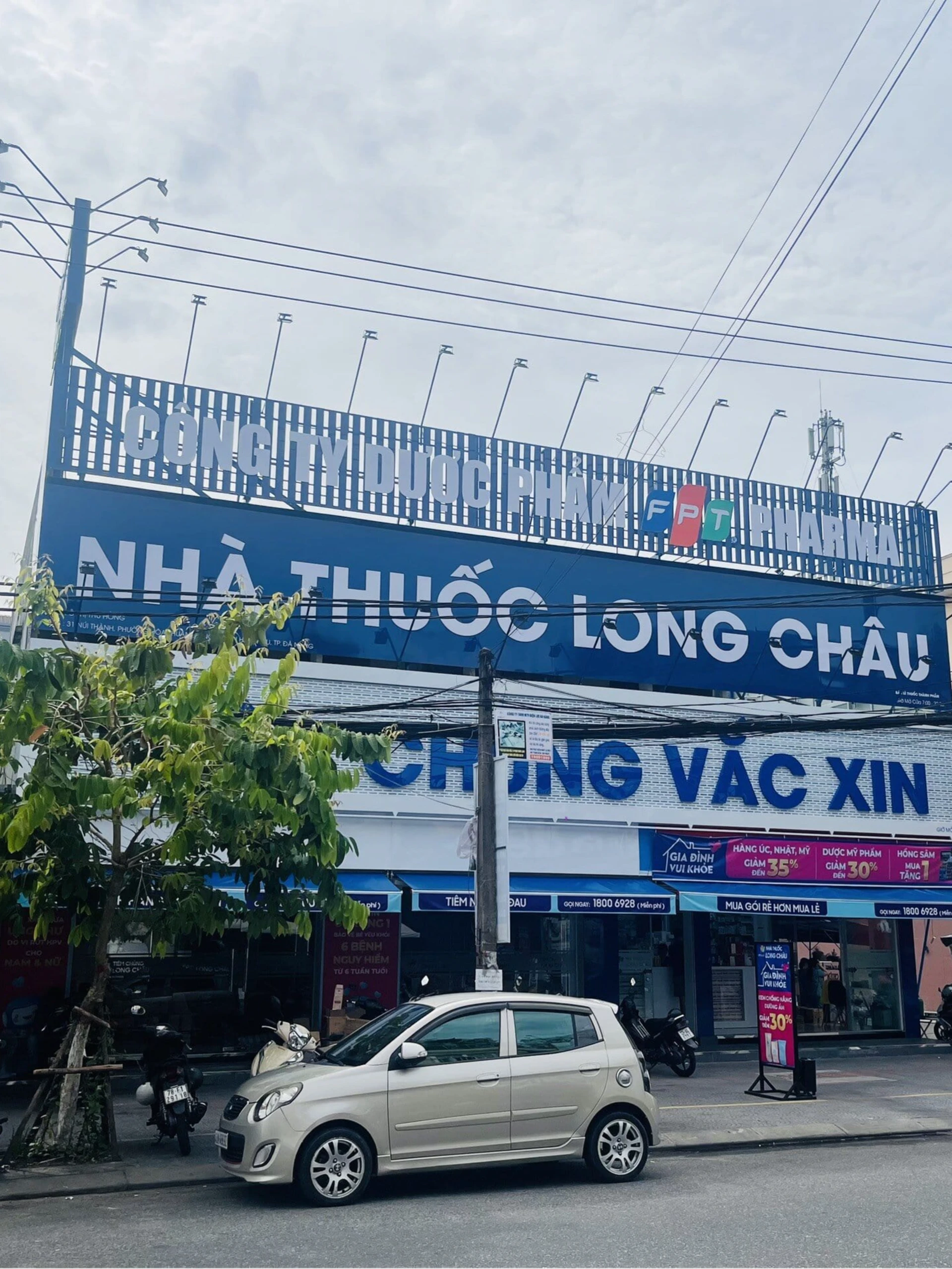 Hình ảnh trung tâm
