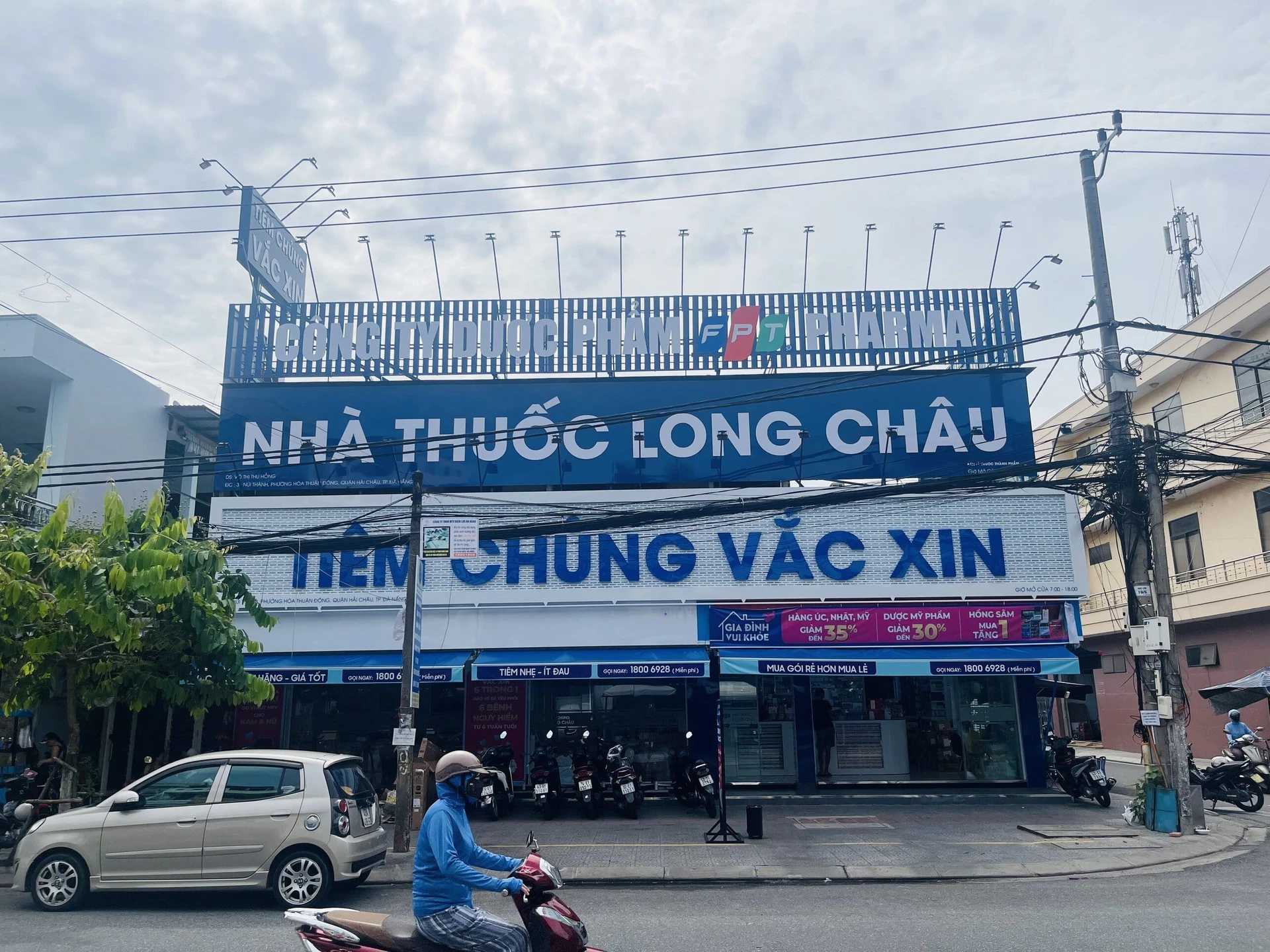 Hình ảnh trung tâm