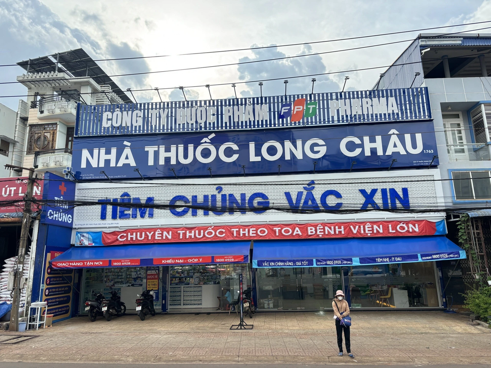 Hình ảnh trung tâm