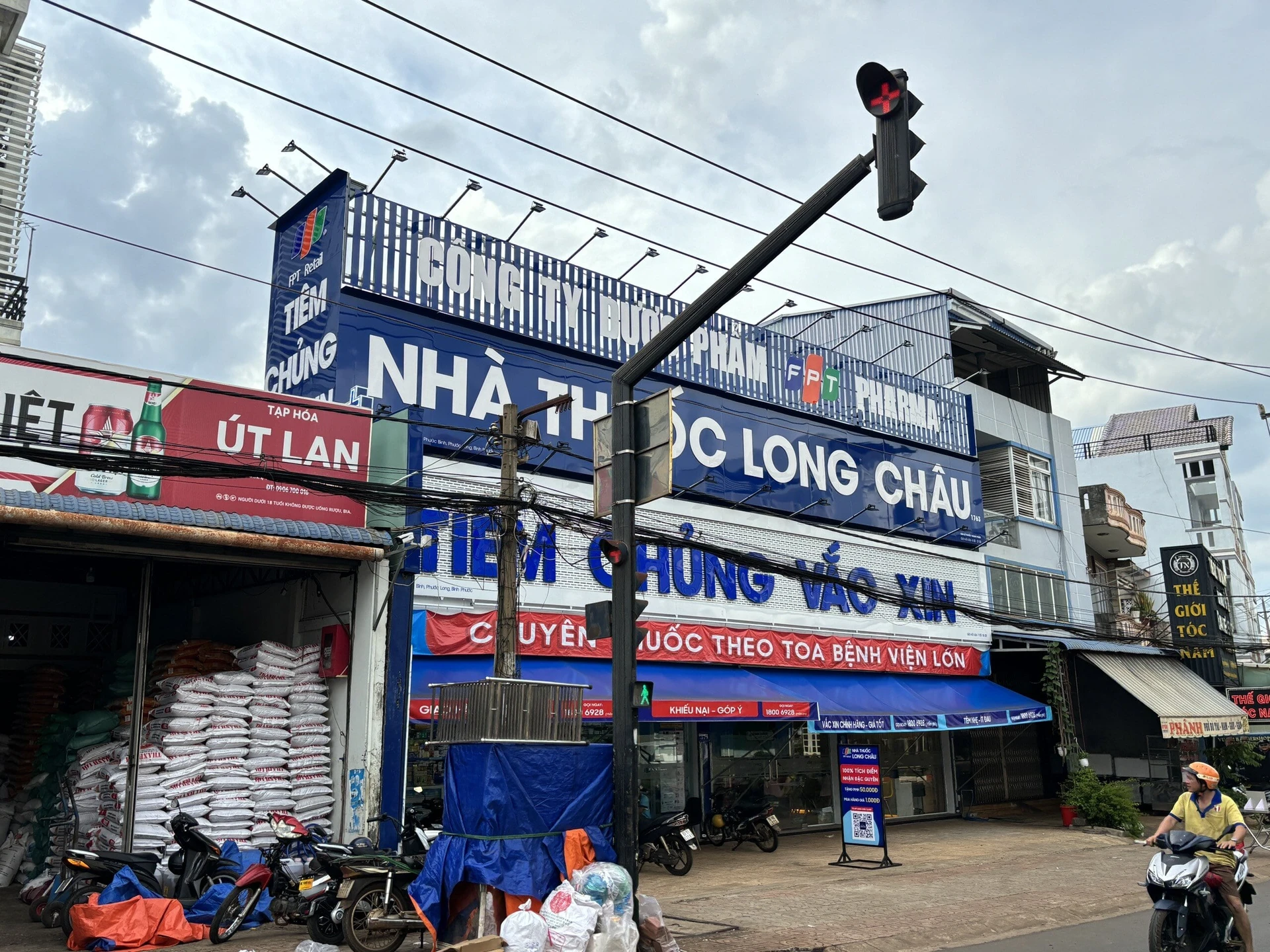 Hình ảnh trung tâm