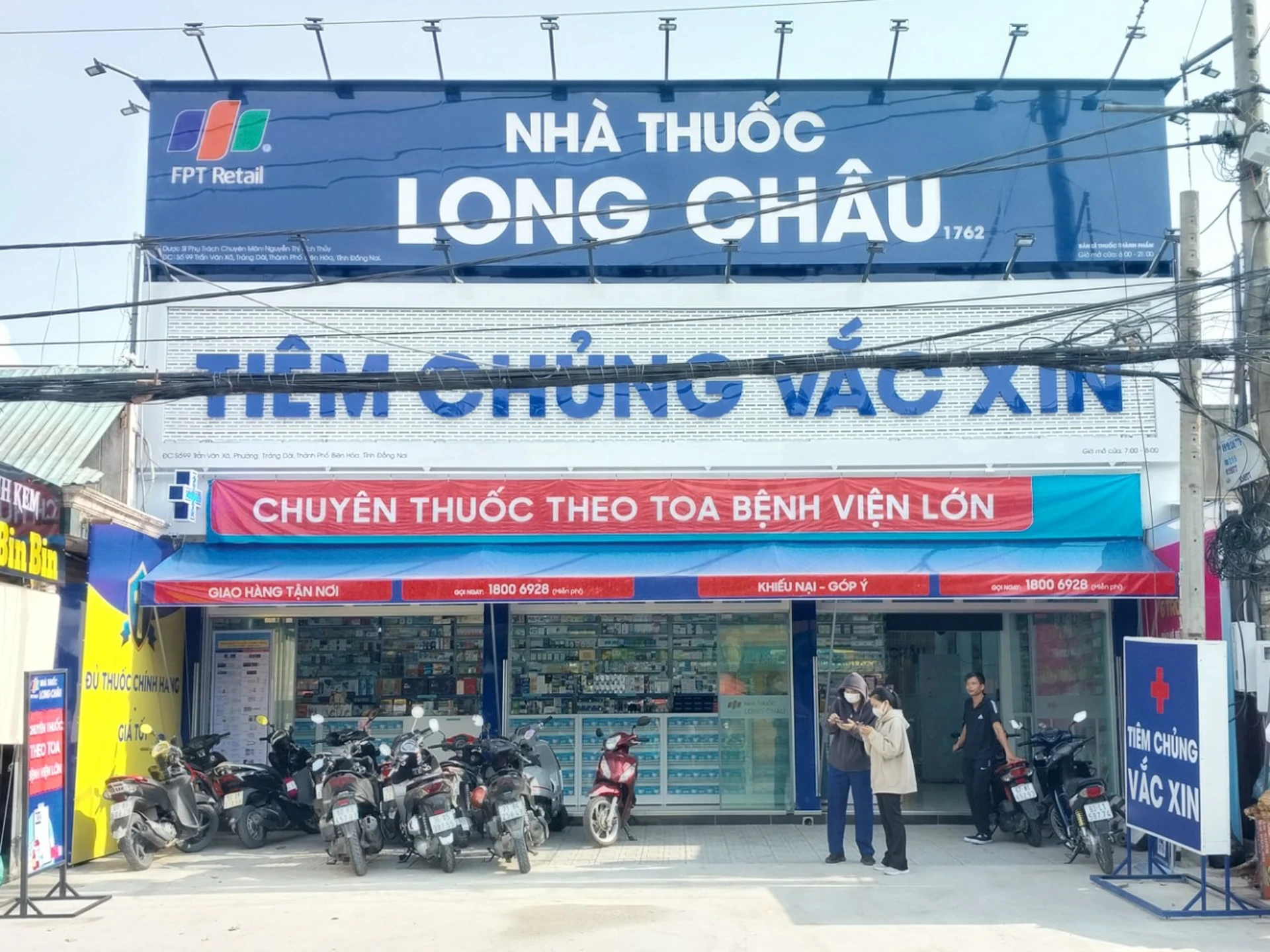 Hình ảnh trung tâm