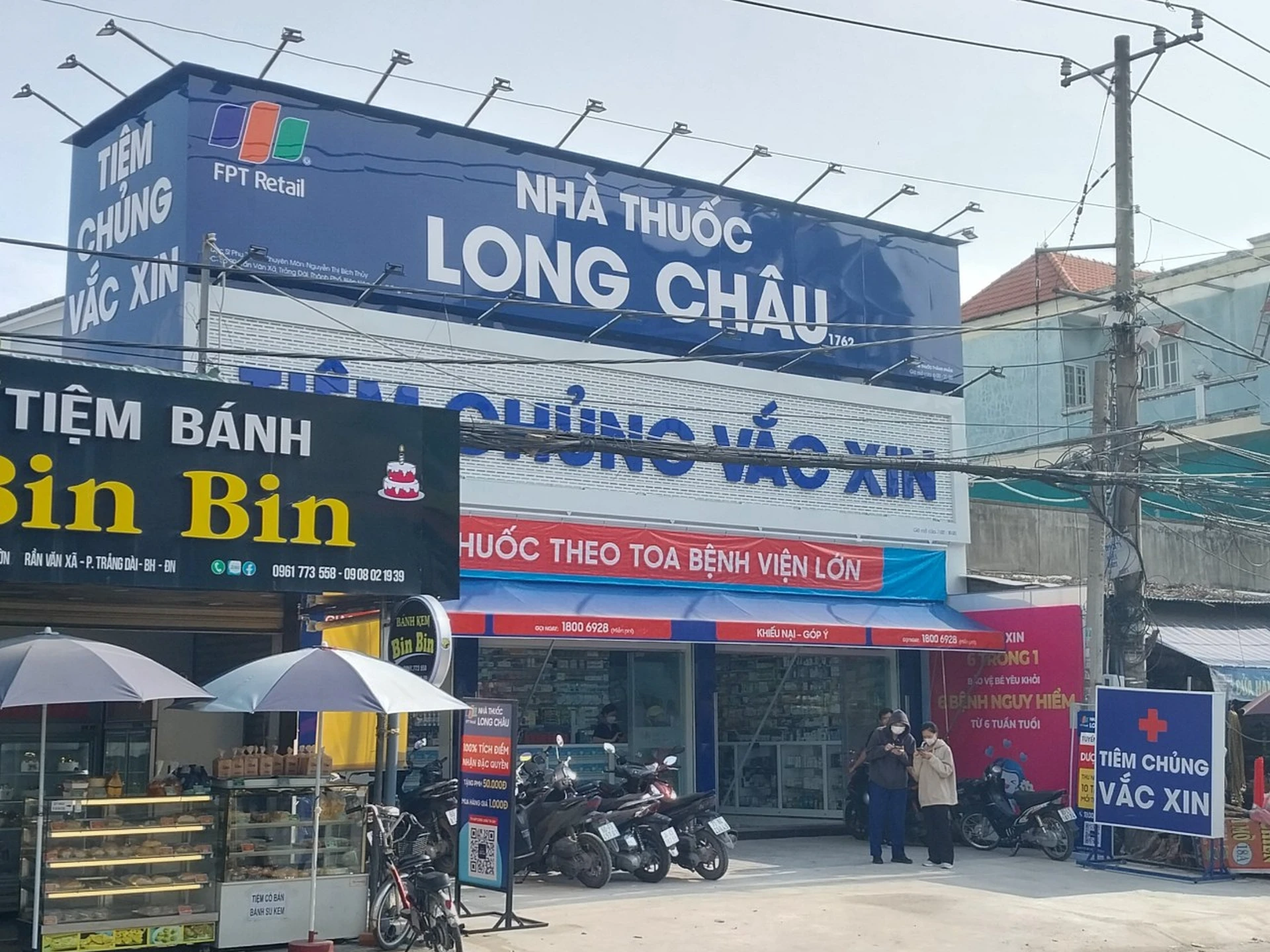 Hình ảnh trung tâm