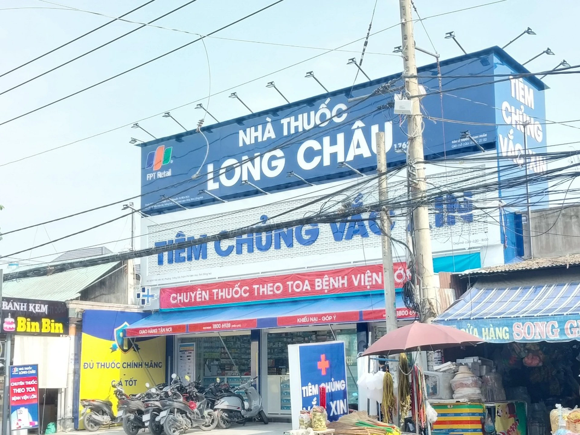 Hình ảnh trung tâm
