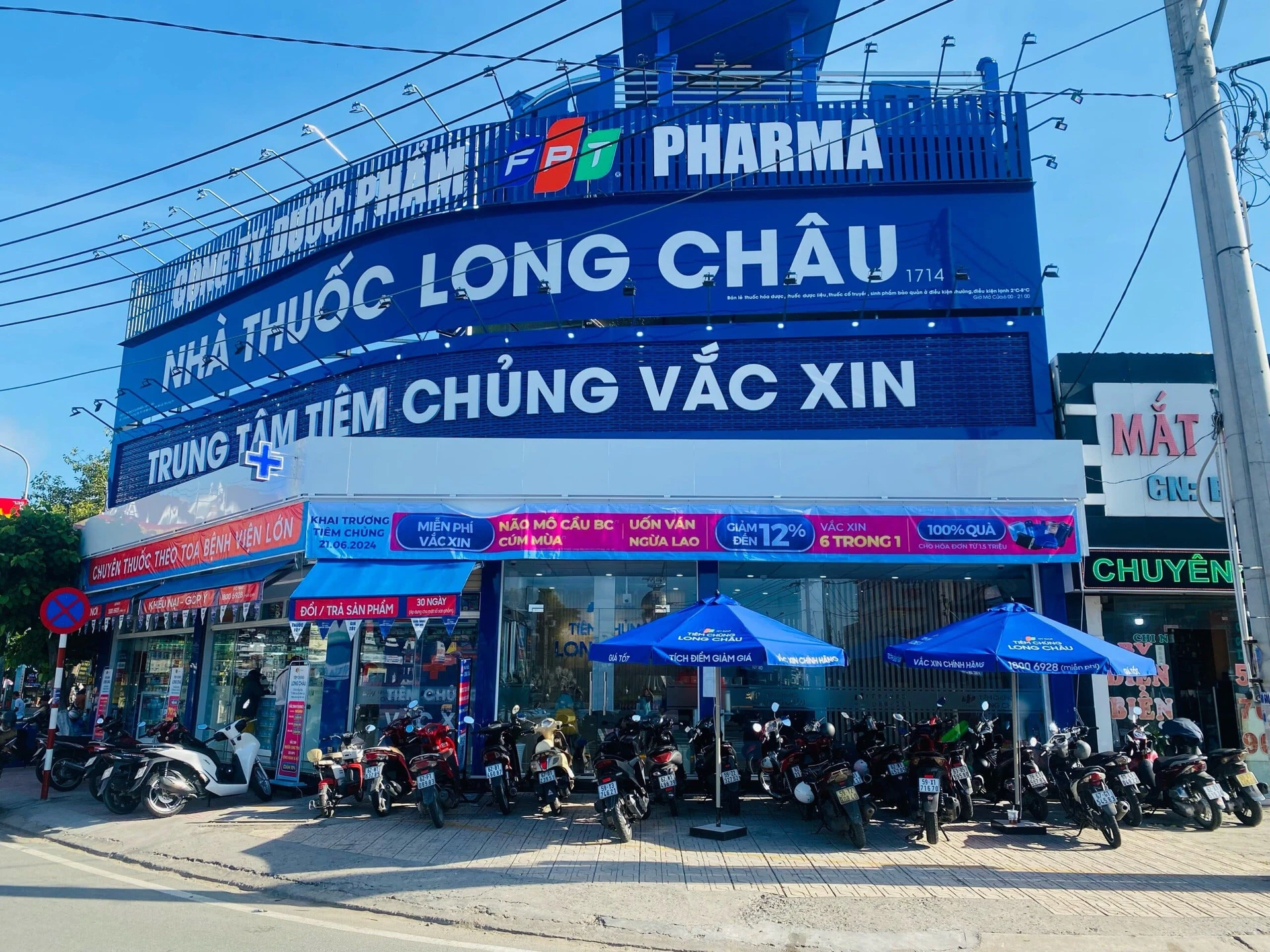 Hình ảnh trung tâm