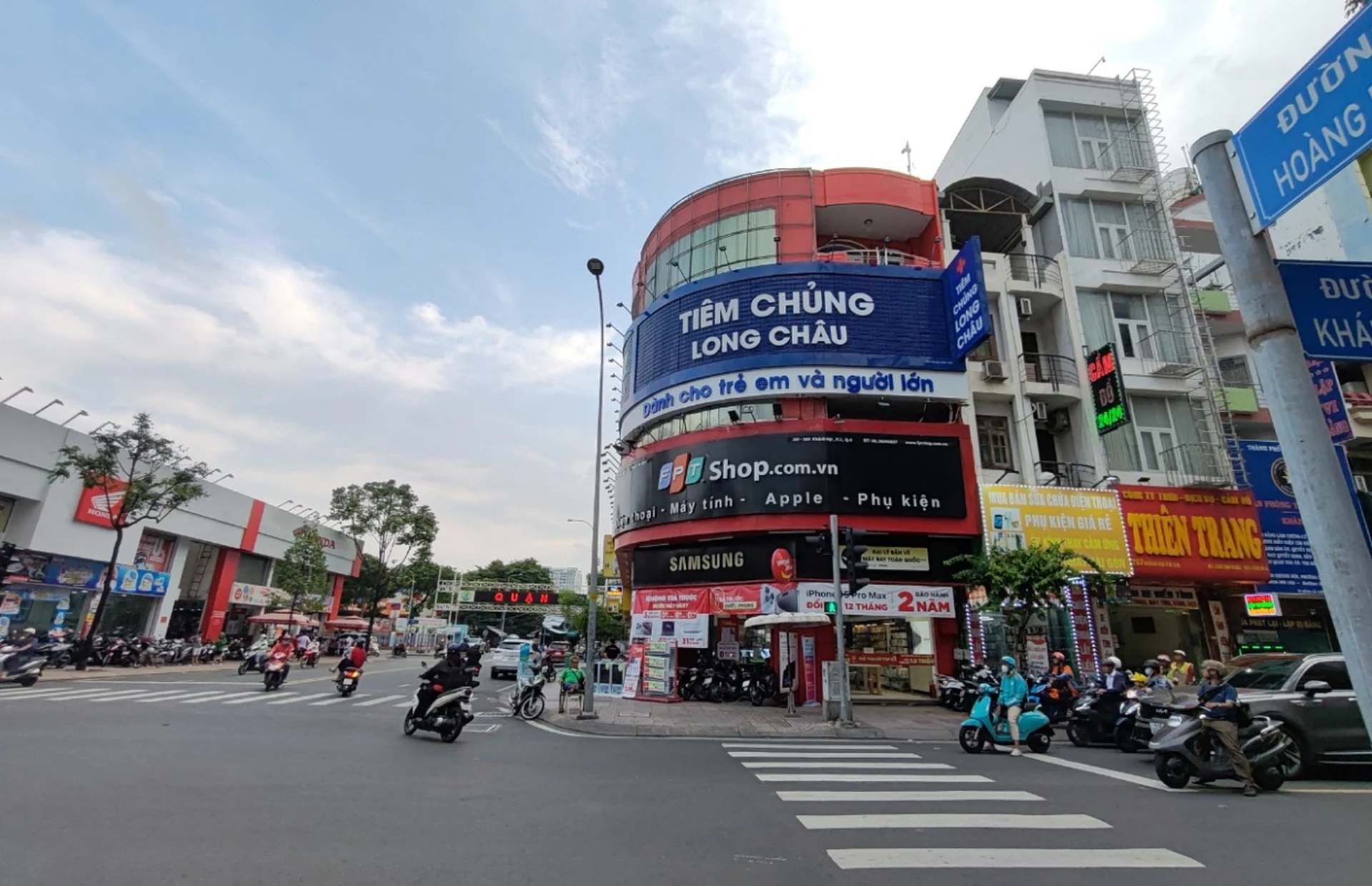 Hình ảnh trung tâm