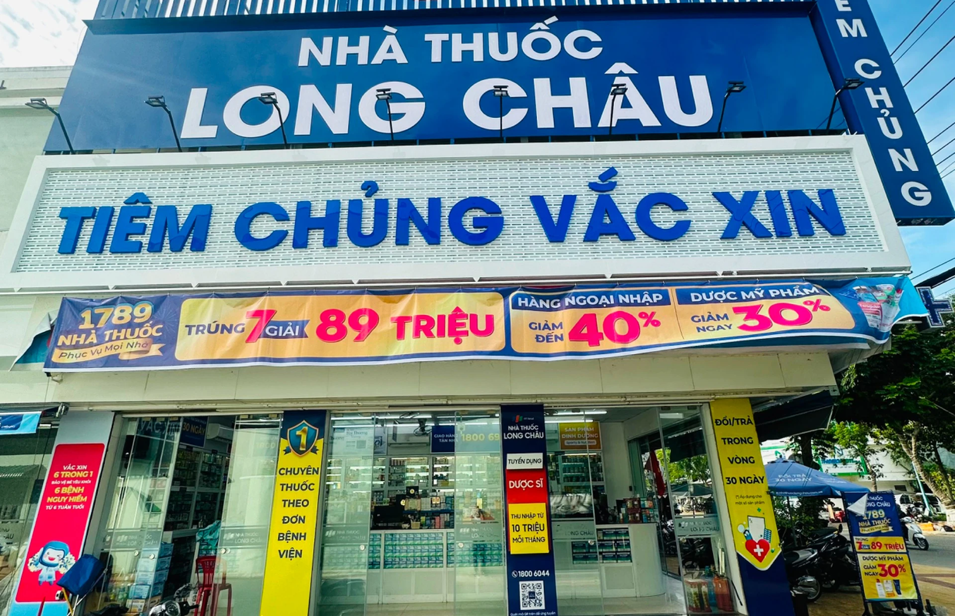 Hình ảnh trung tâm