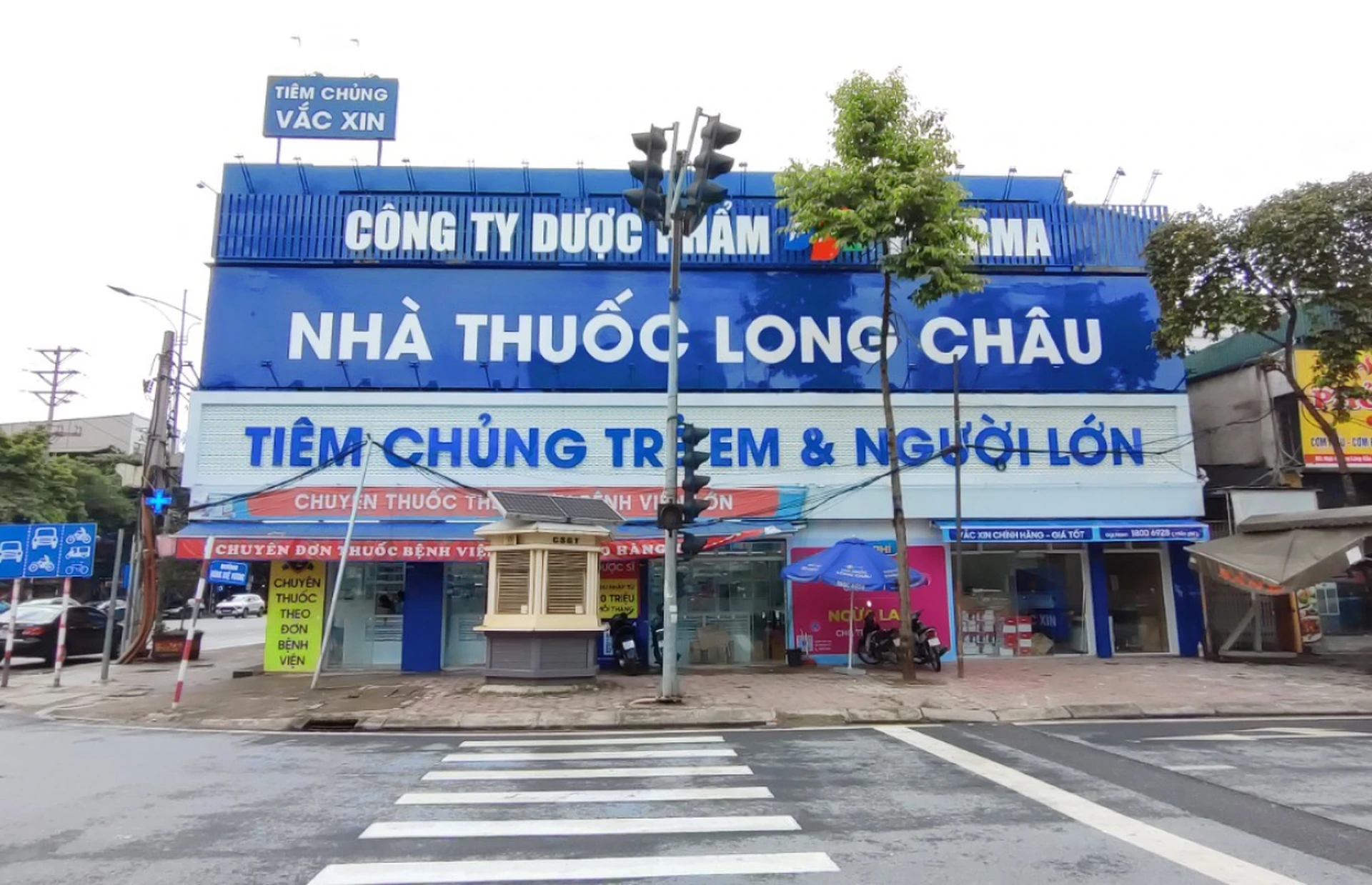 Hình ảnh trung tâm