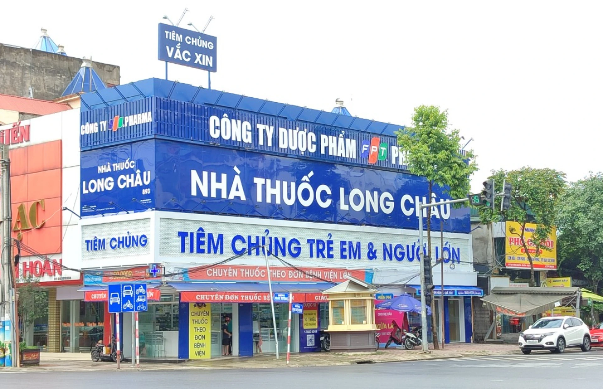 Hình ảnh trung tâm