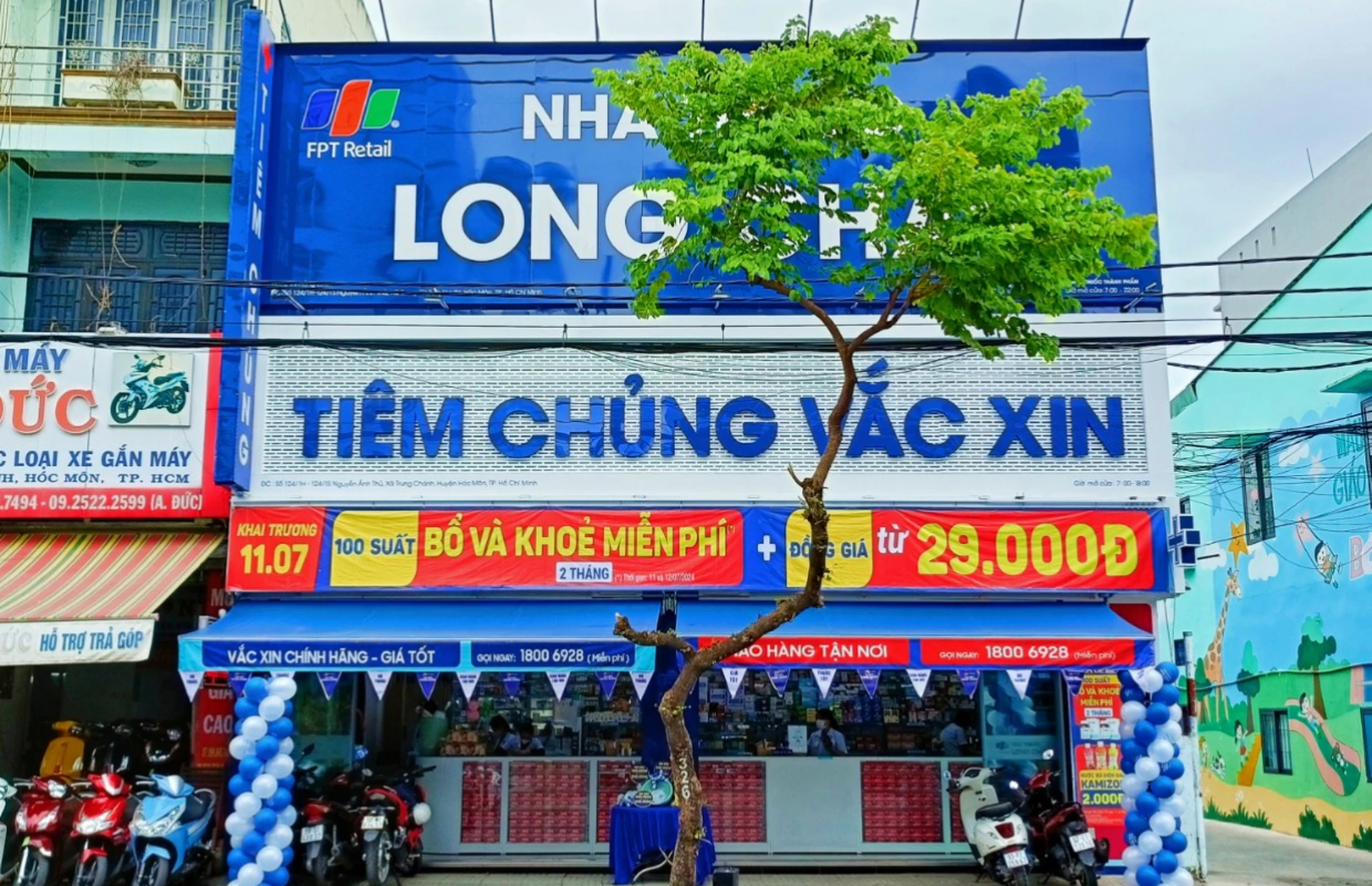 Hình ảnh trung tâm