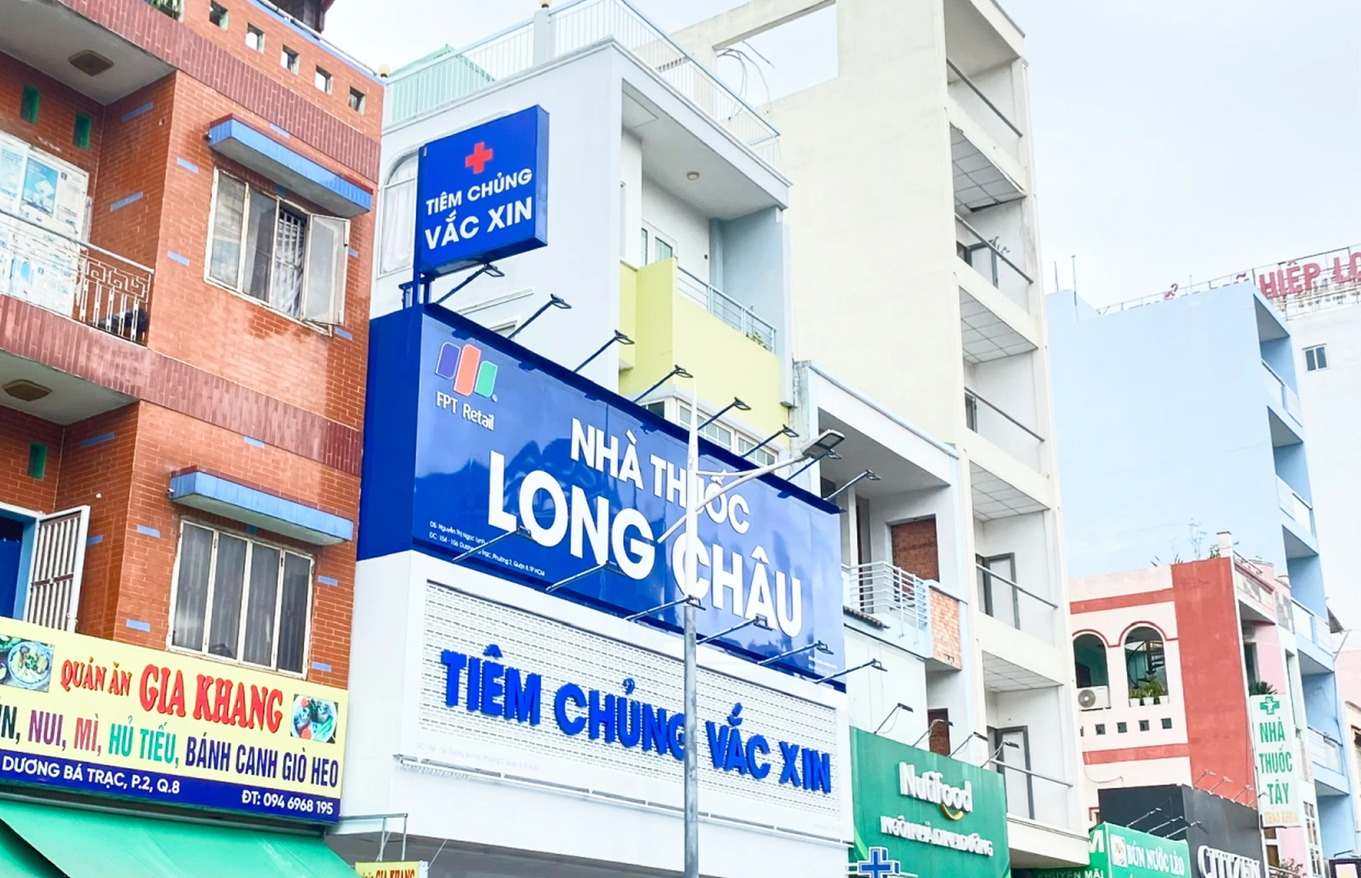 Hình ảnh trung tâm