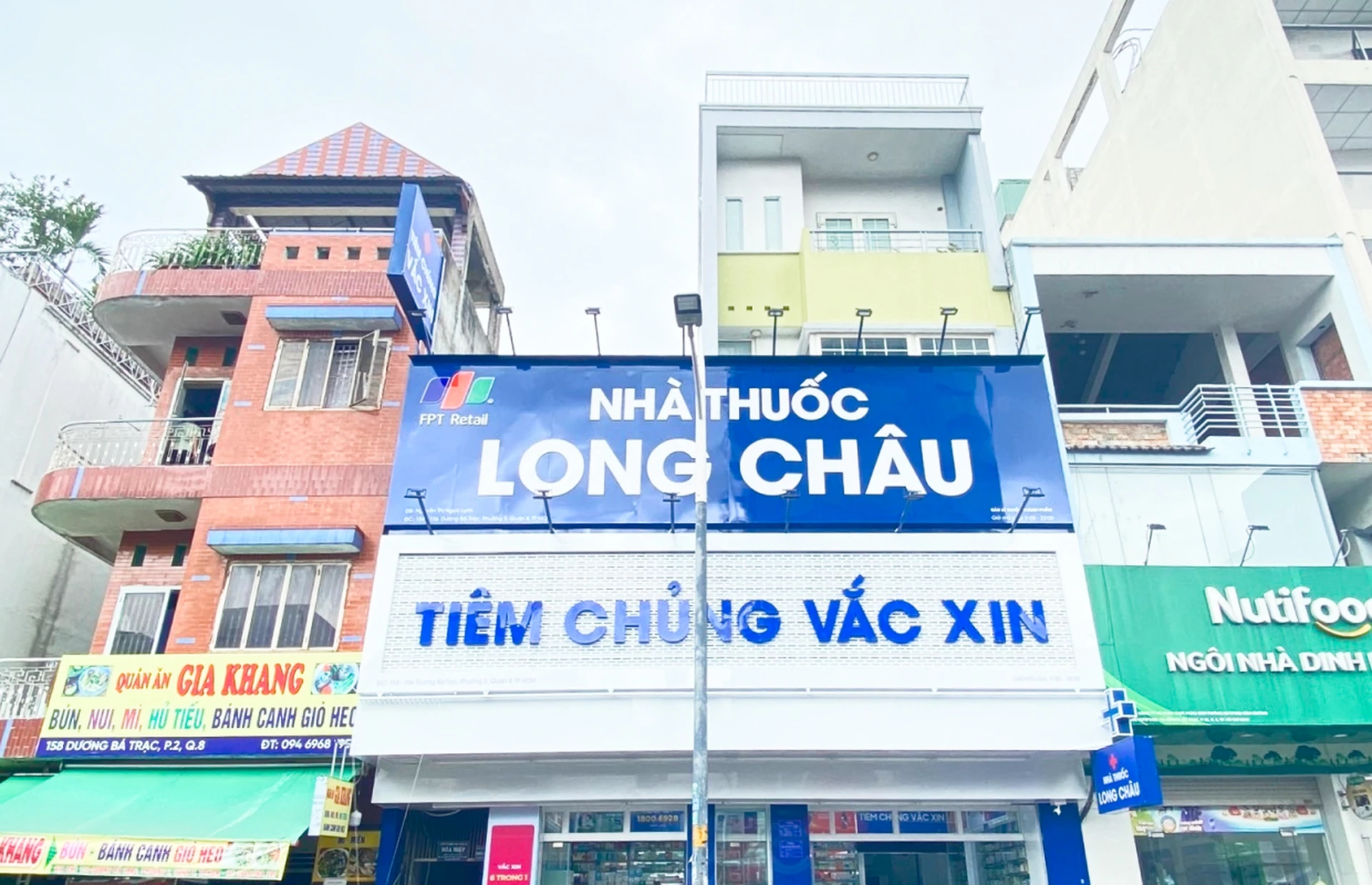 Hình ảnh trung tâm