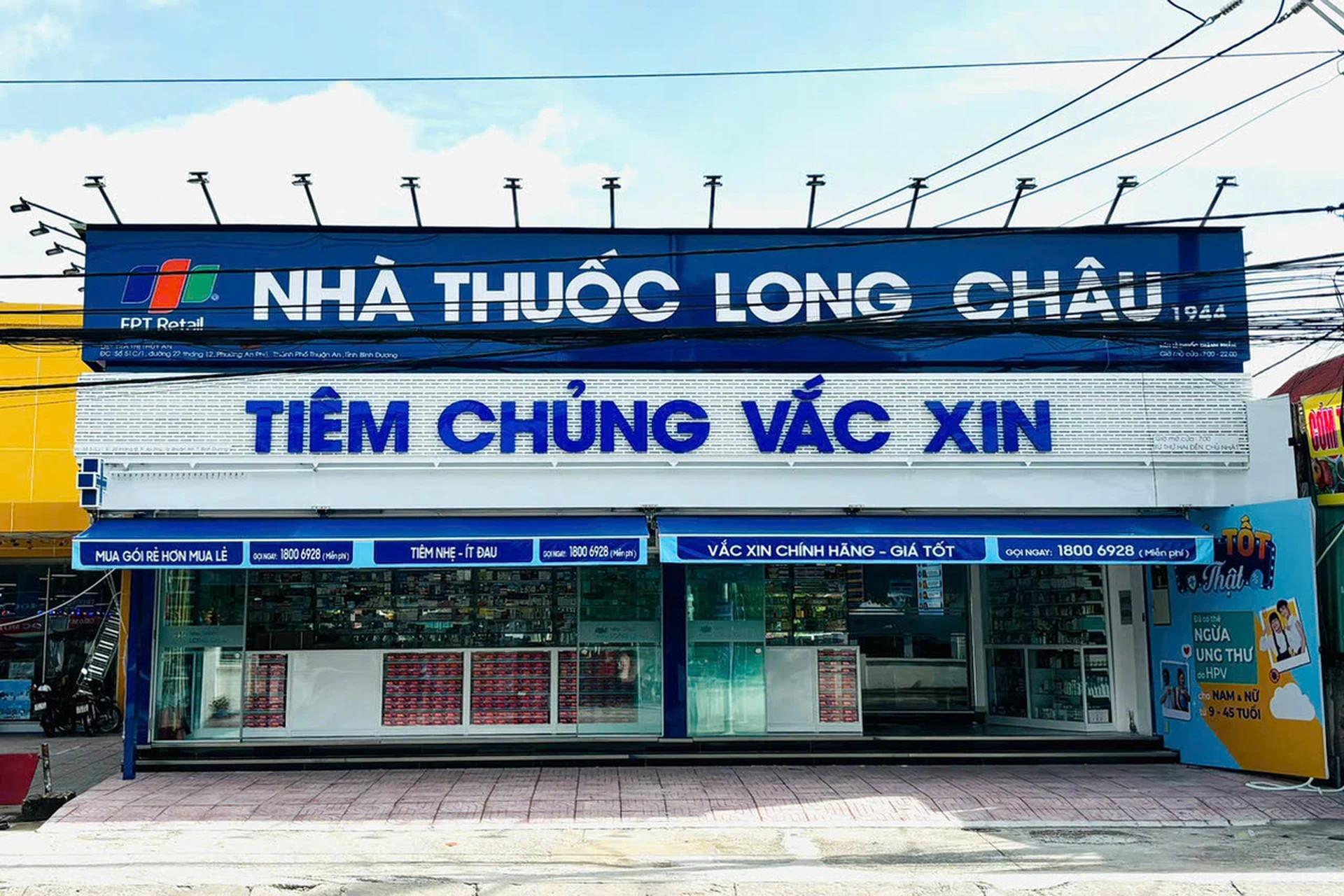 Hình ảnh trung tâm