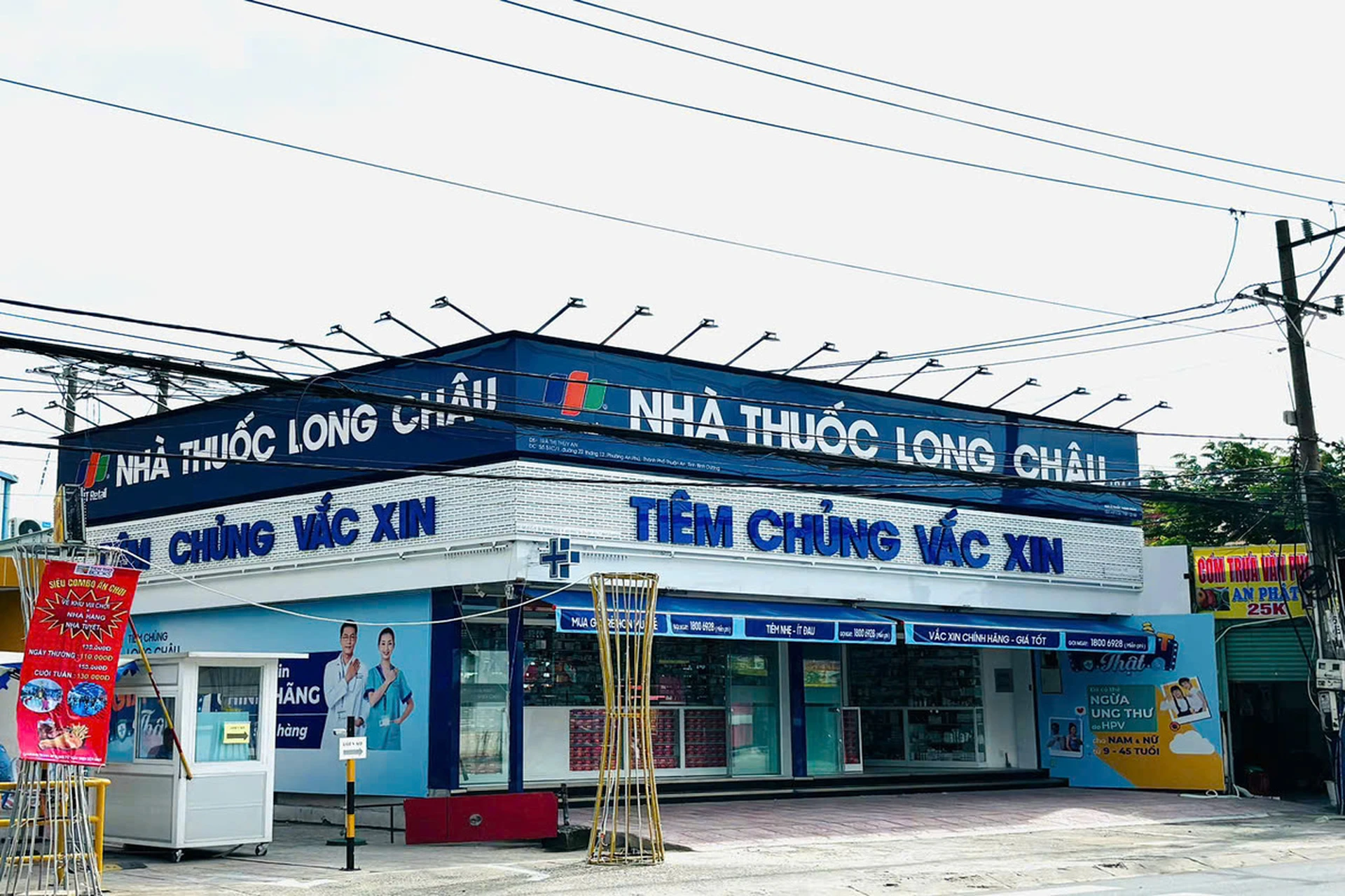 Hình ảnh trung tâm