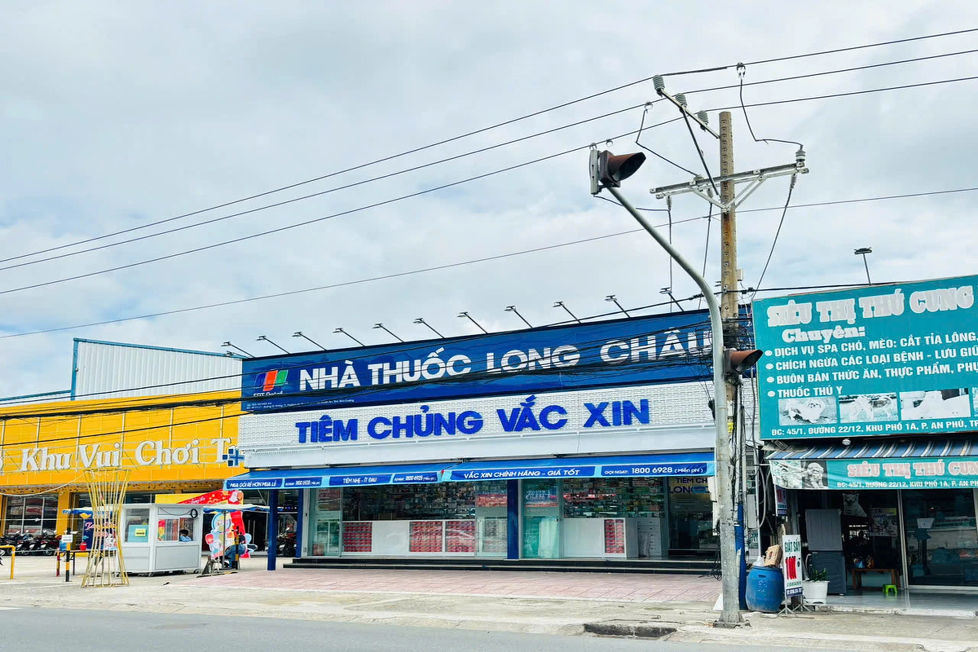 Hình ảnh trung tâm