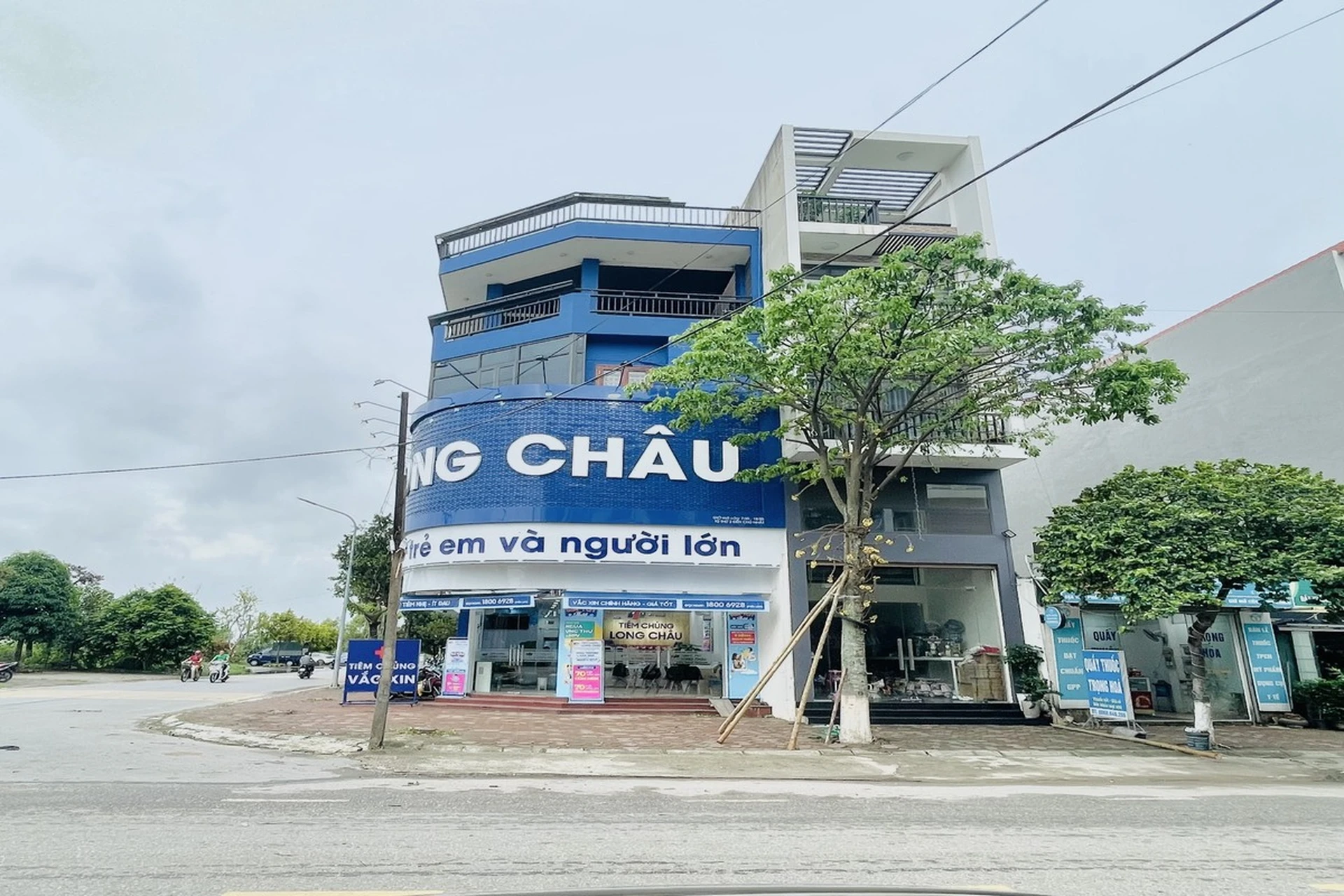 Hình ảnh trung tâm