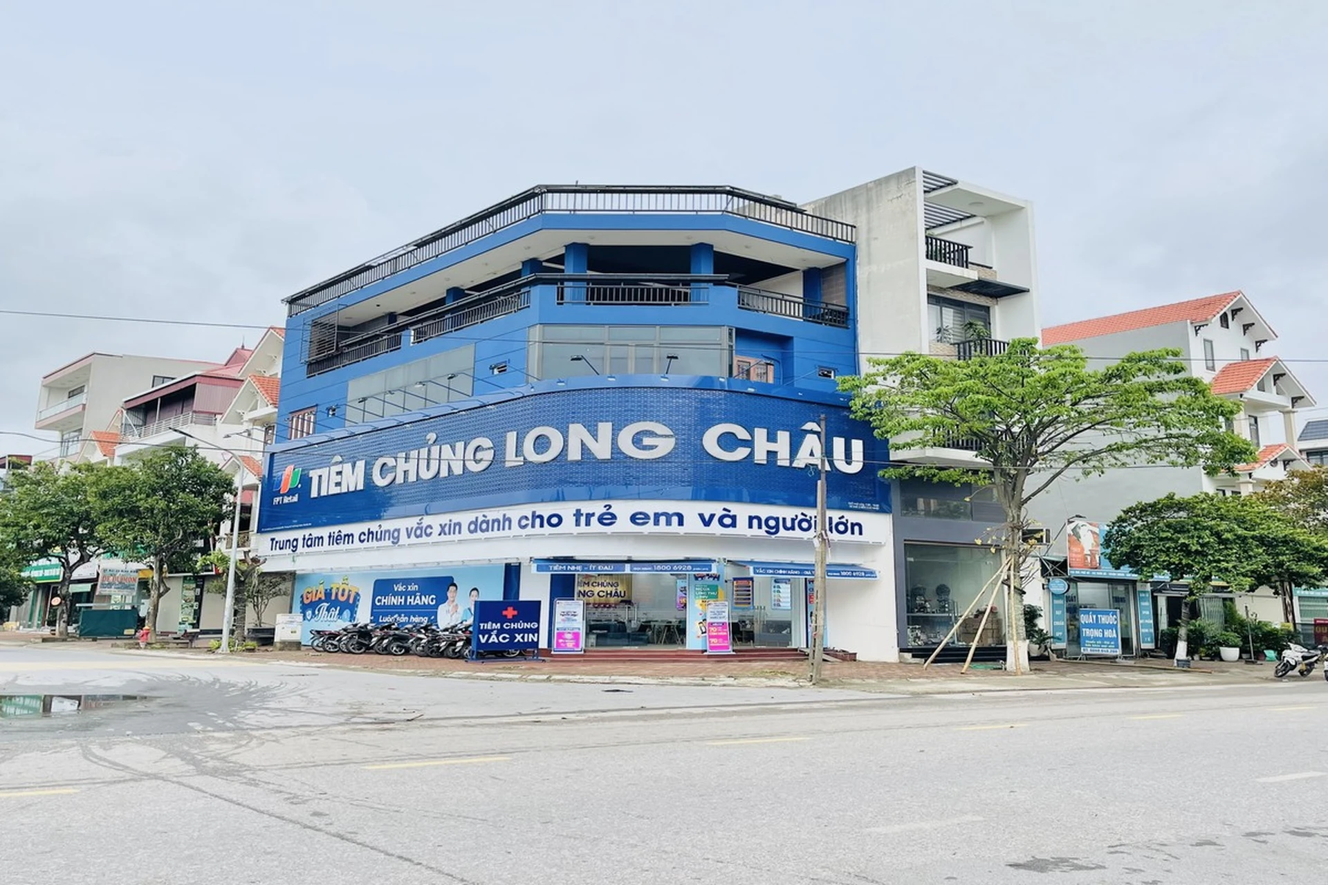 Hình ảnh trung tâm