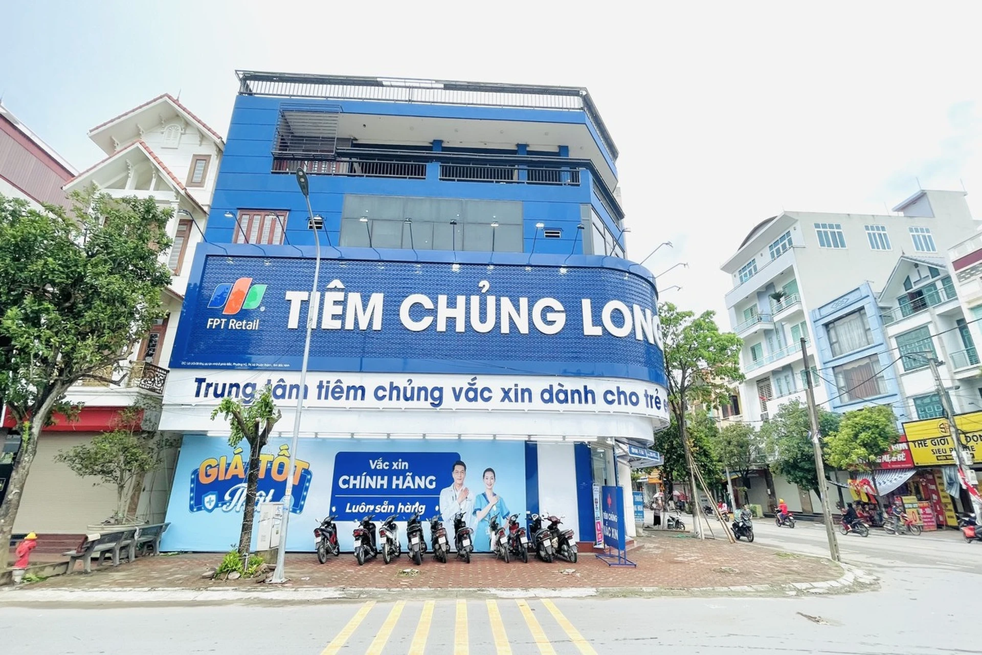 Hình ảnh trung tâm