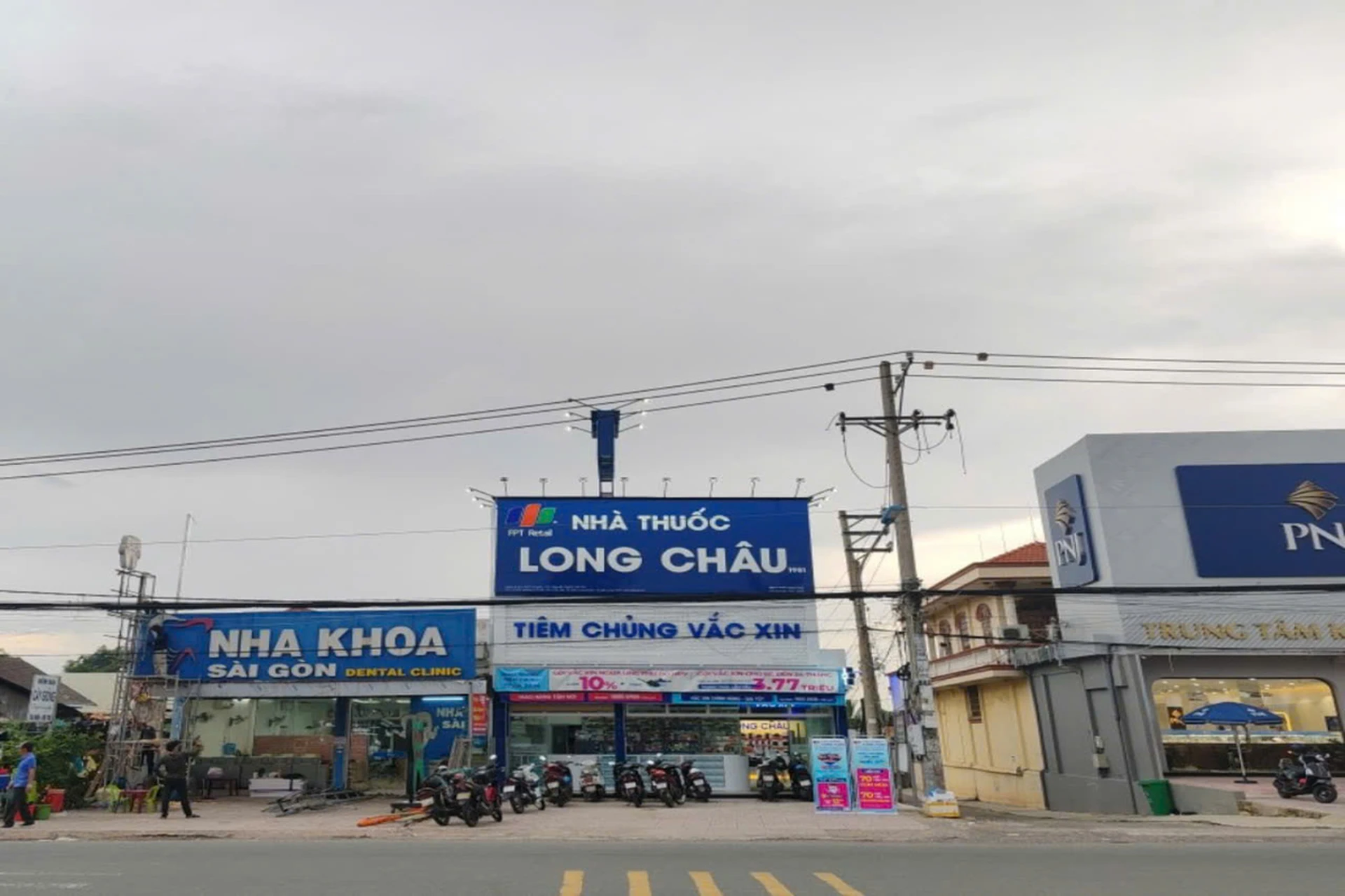 Hình ảnh trung tâm