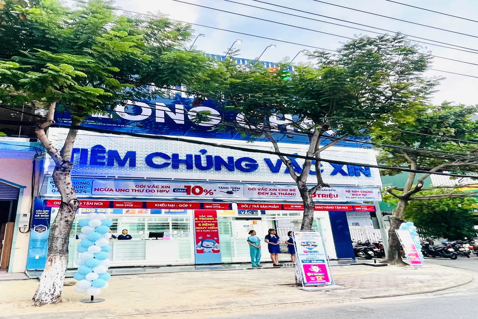 Hình ảnh trung tâm