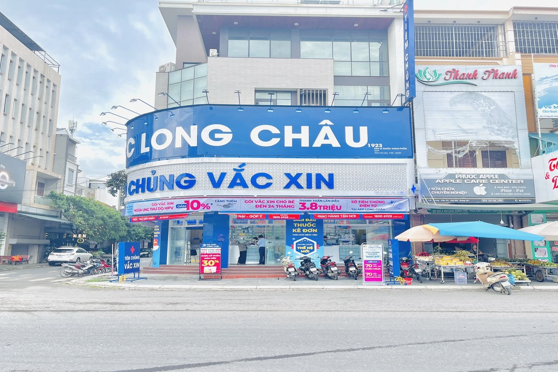 Hình ảnh trung tâm