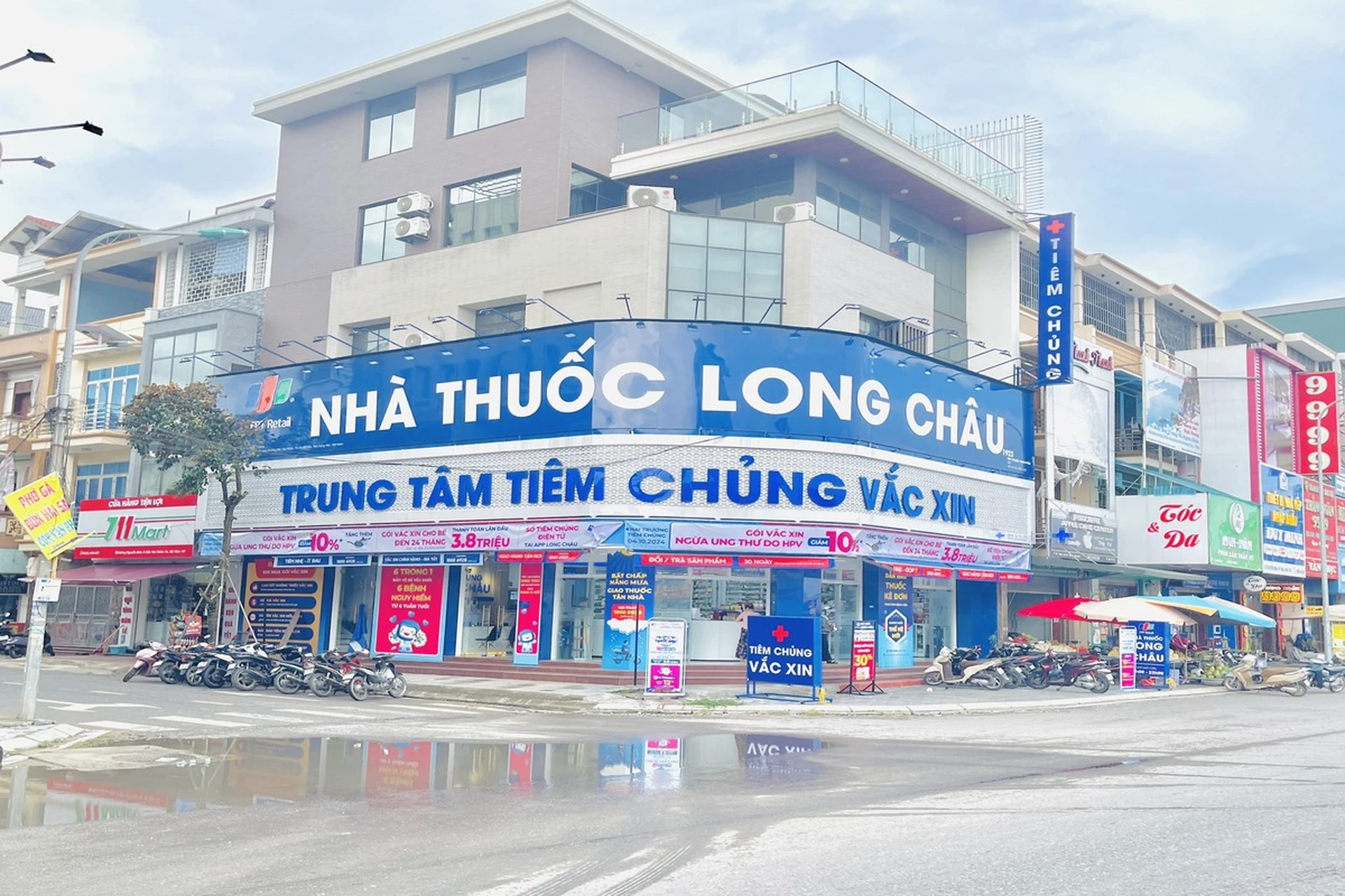 Hình ảnh trung tâm