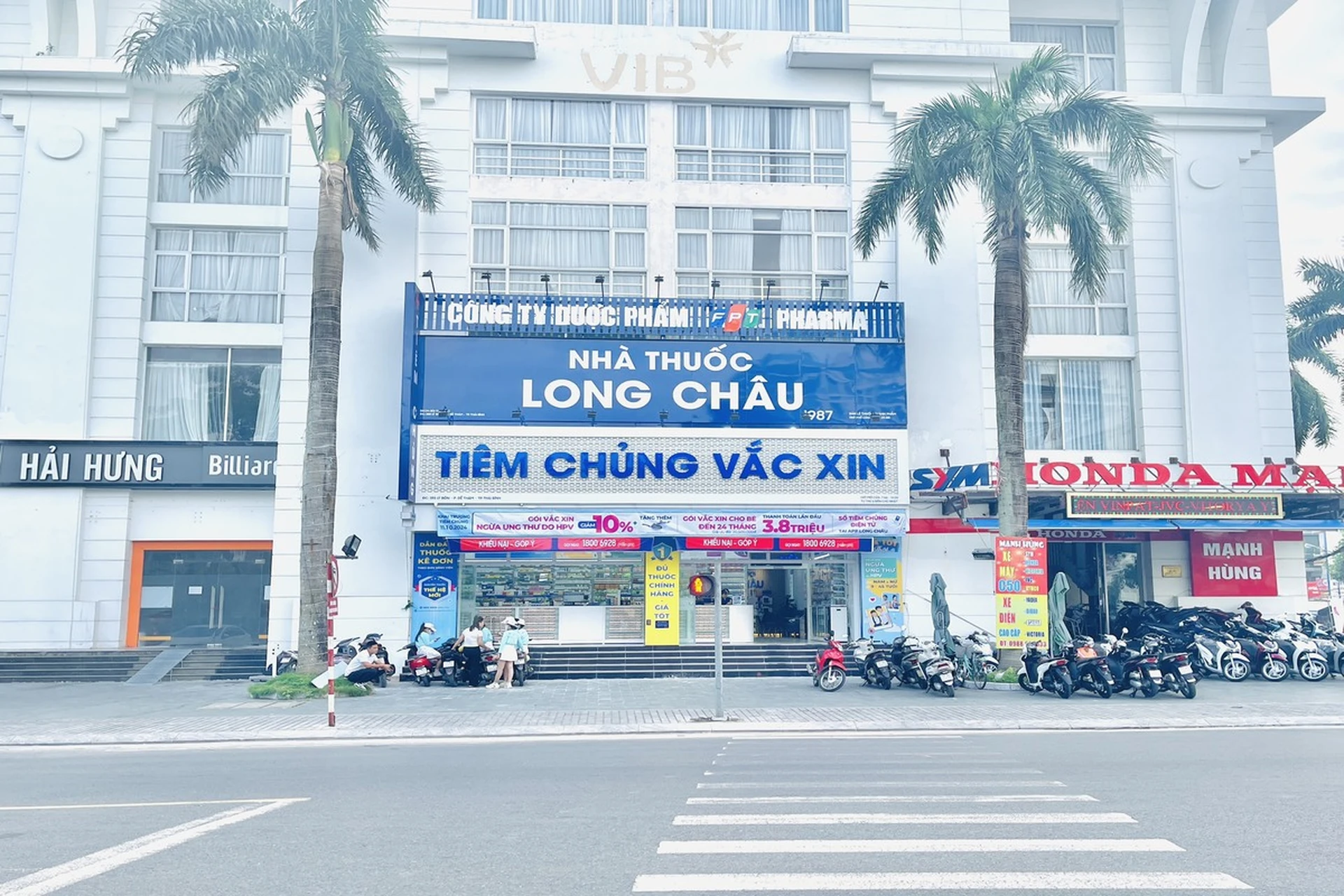 Hình ảnh trung tâm