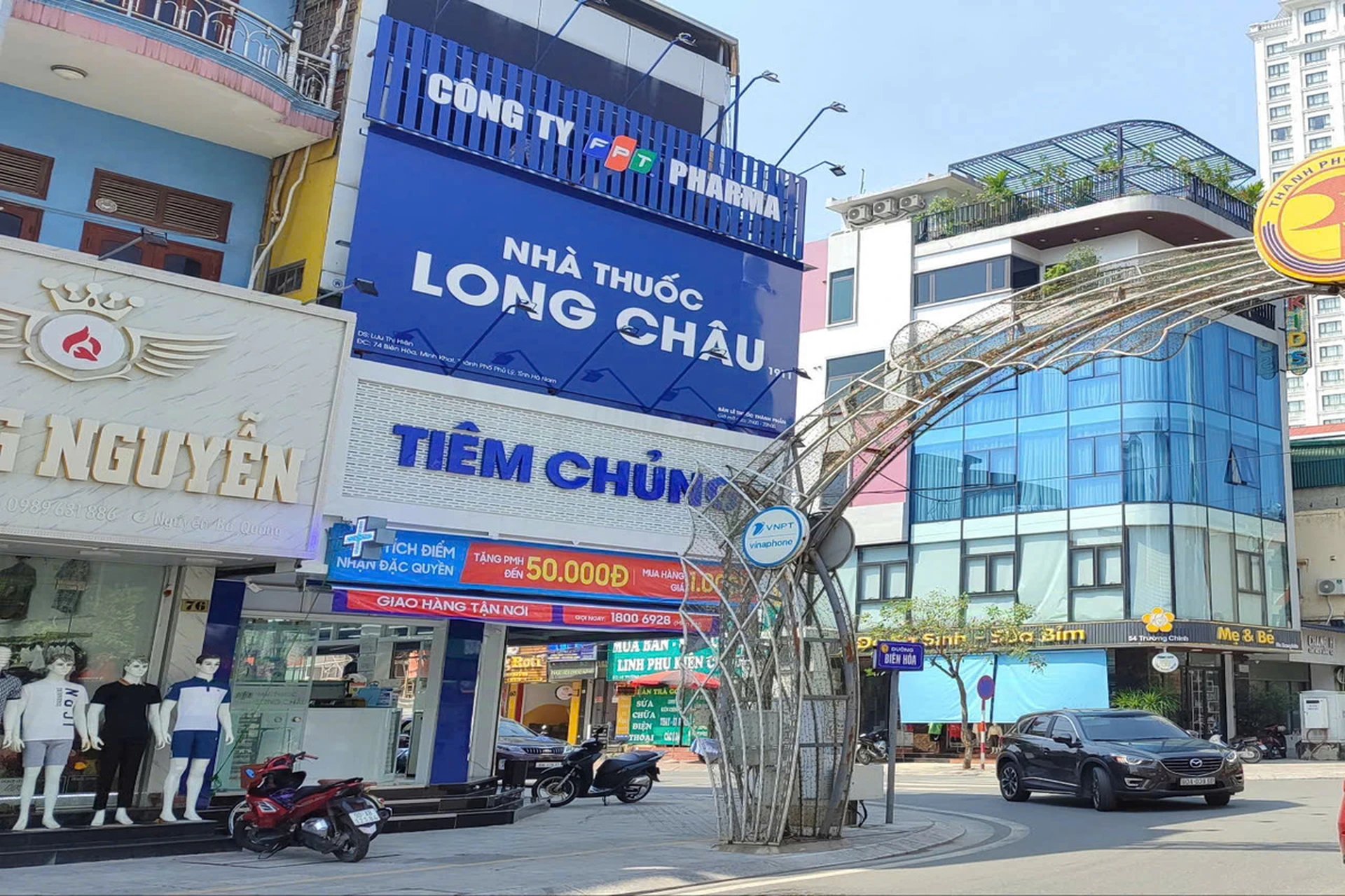 Hình ảnh trung tâm