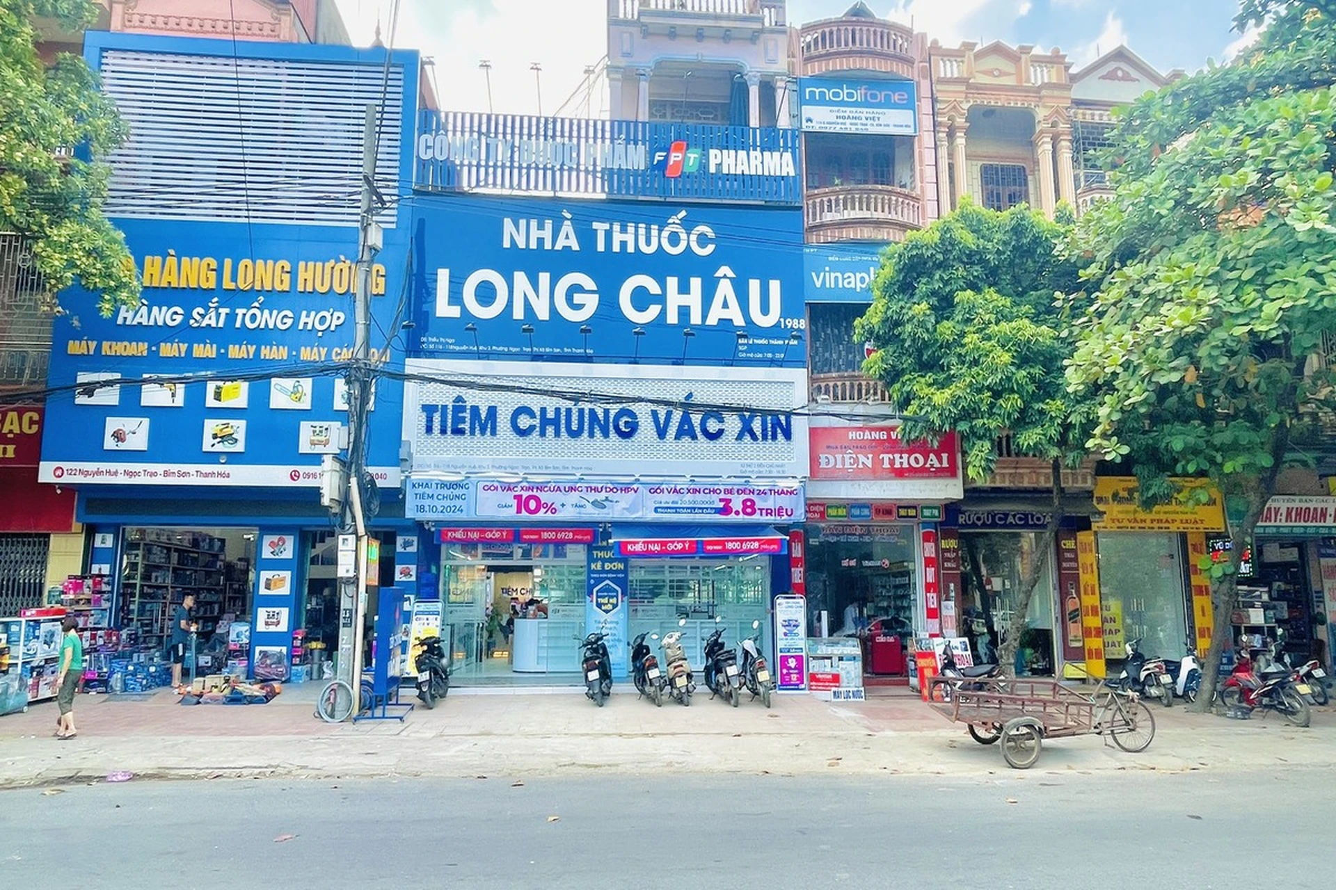 Hình ảnh trung tâm