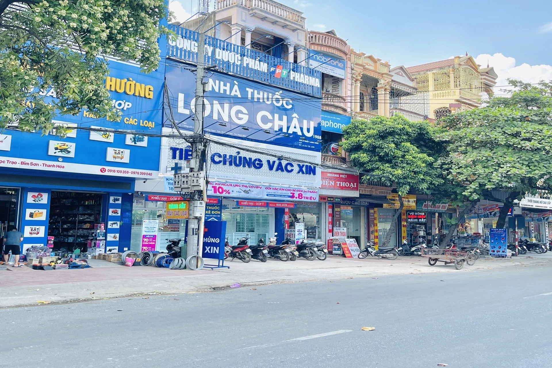 Hình ảnh trung tâm