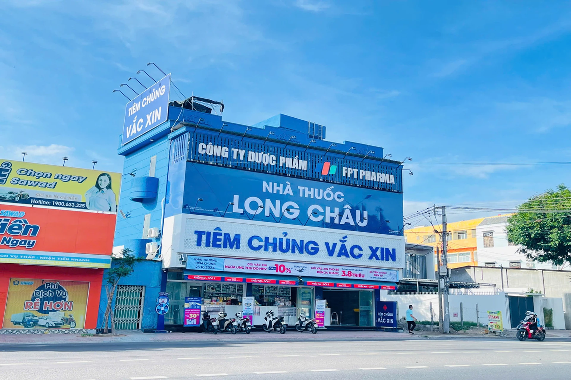 Hình ảnh trung tâm