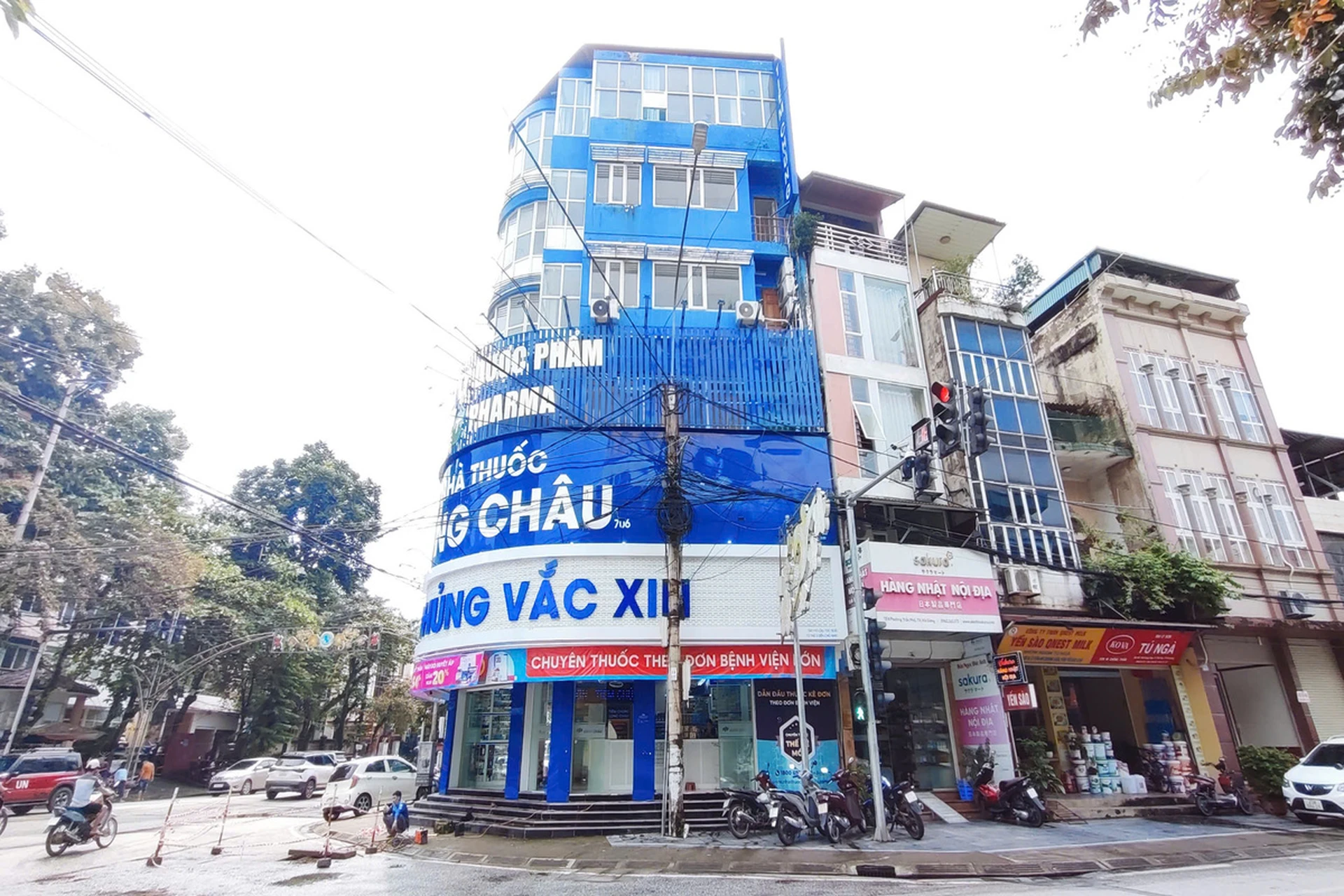 Hình ảnh trung tâm