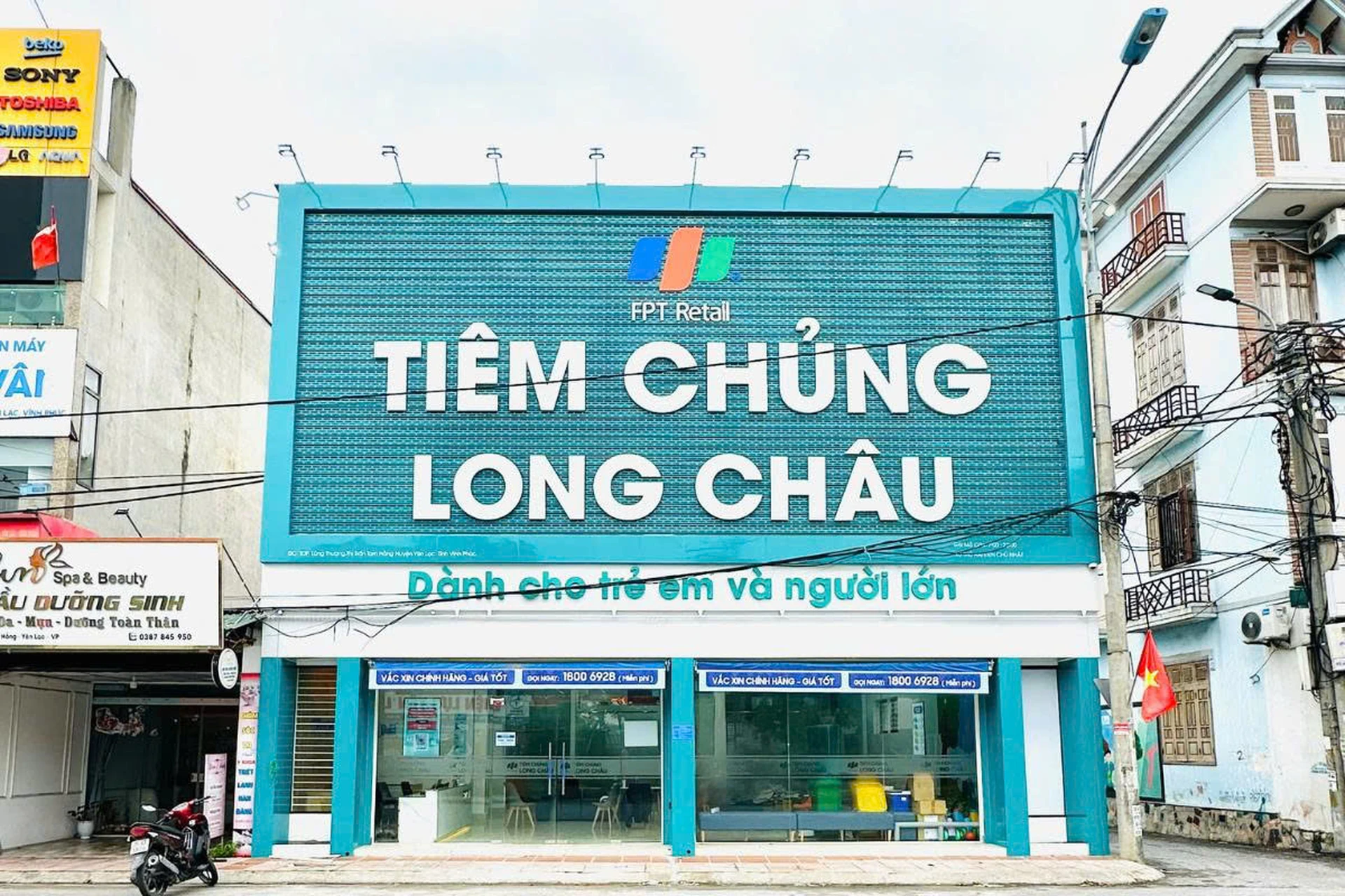 Hình ảnh trung tâm