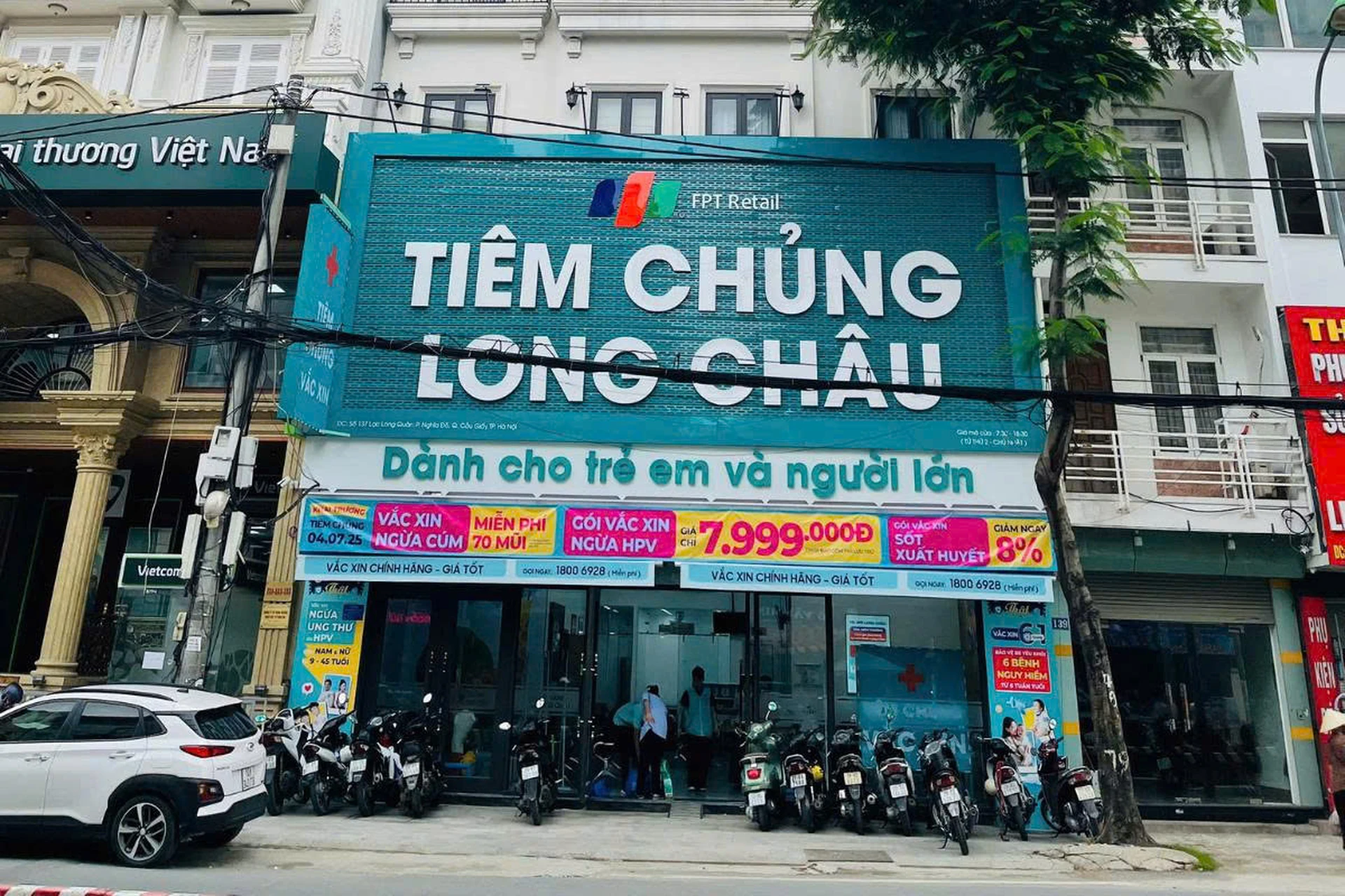 Hình ảnh trung tâm