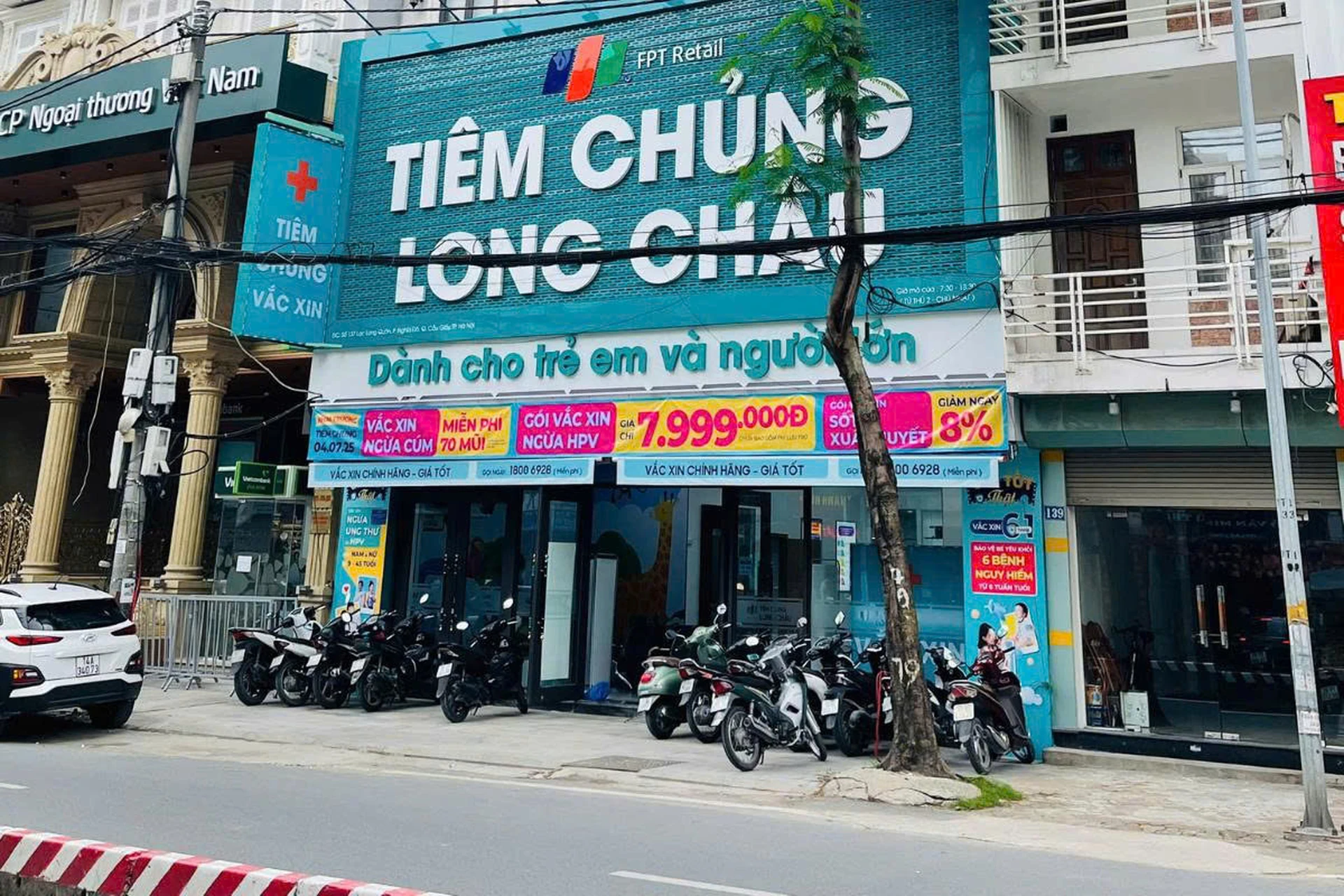 Hình ảnh trung tâm