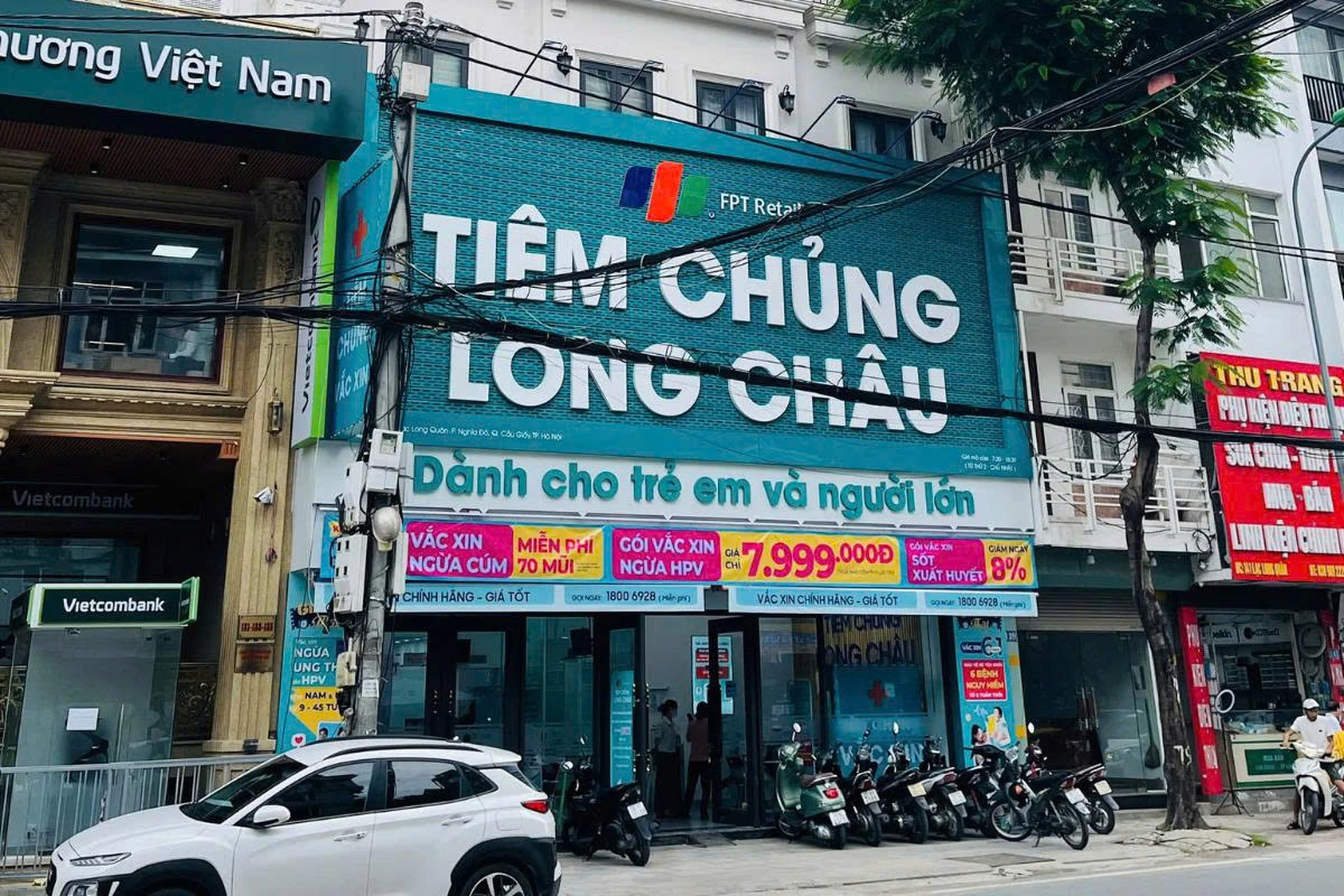 Hình ảnh trung tâm