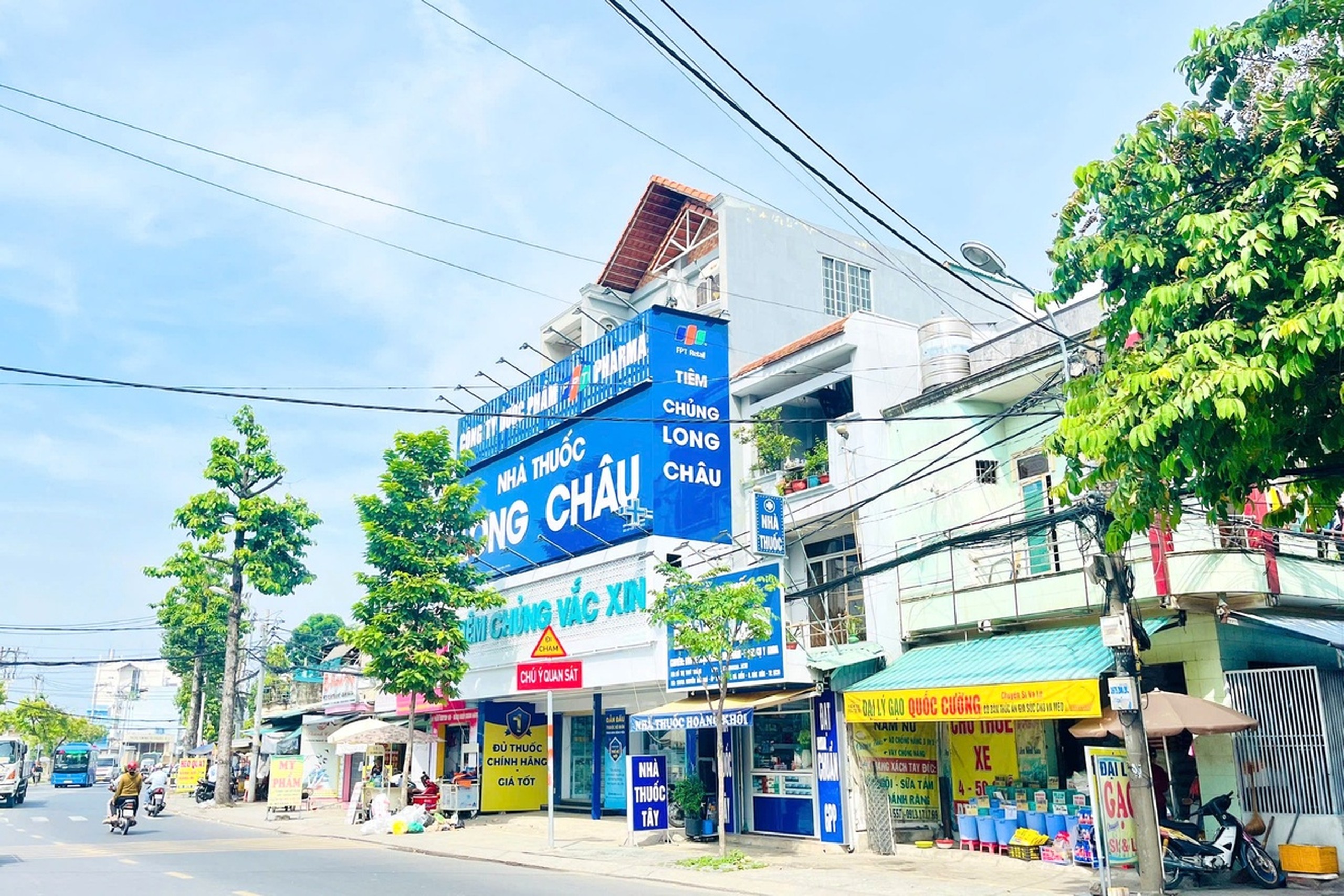 Trung tâm tiêm chủng