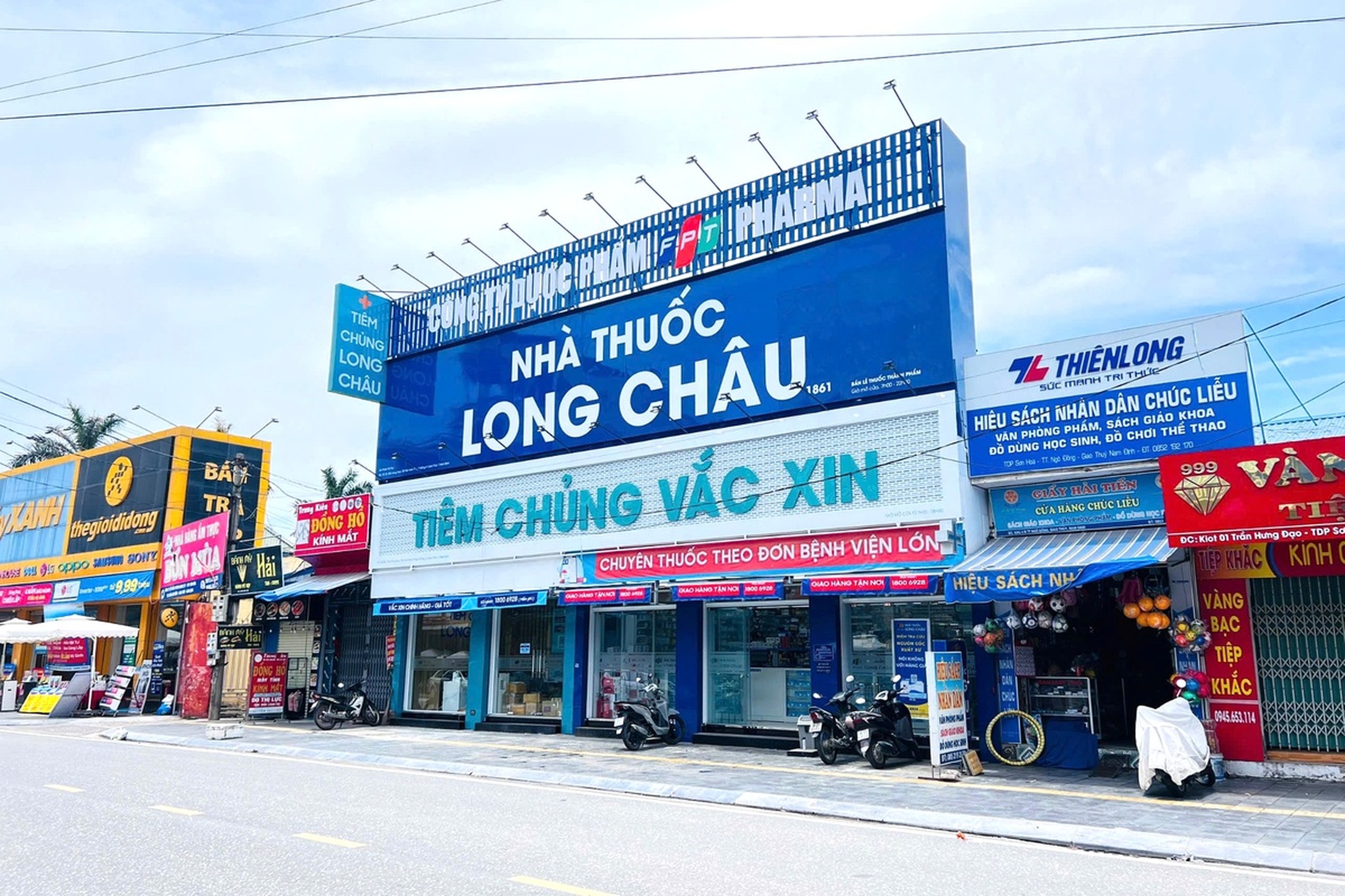 Trung tâm tiêm chủng