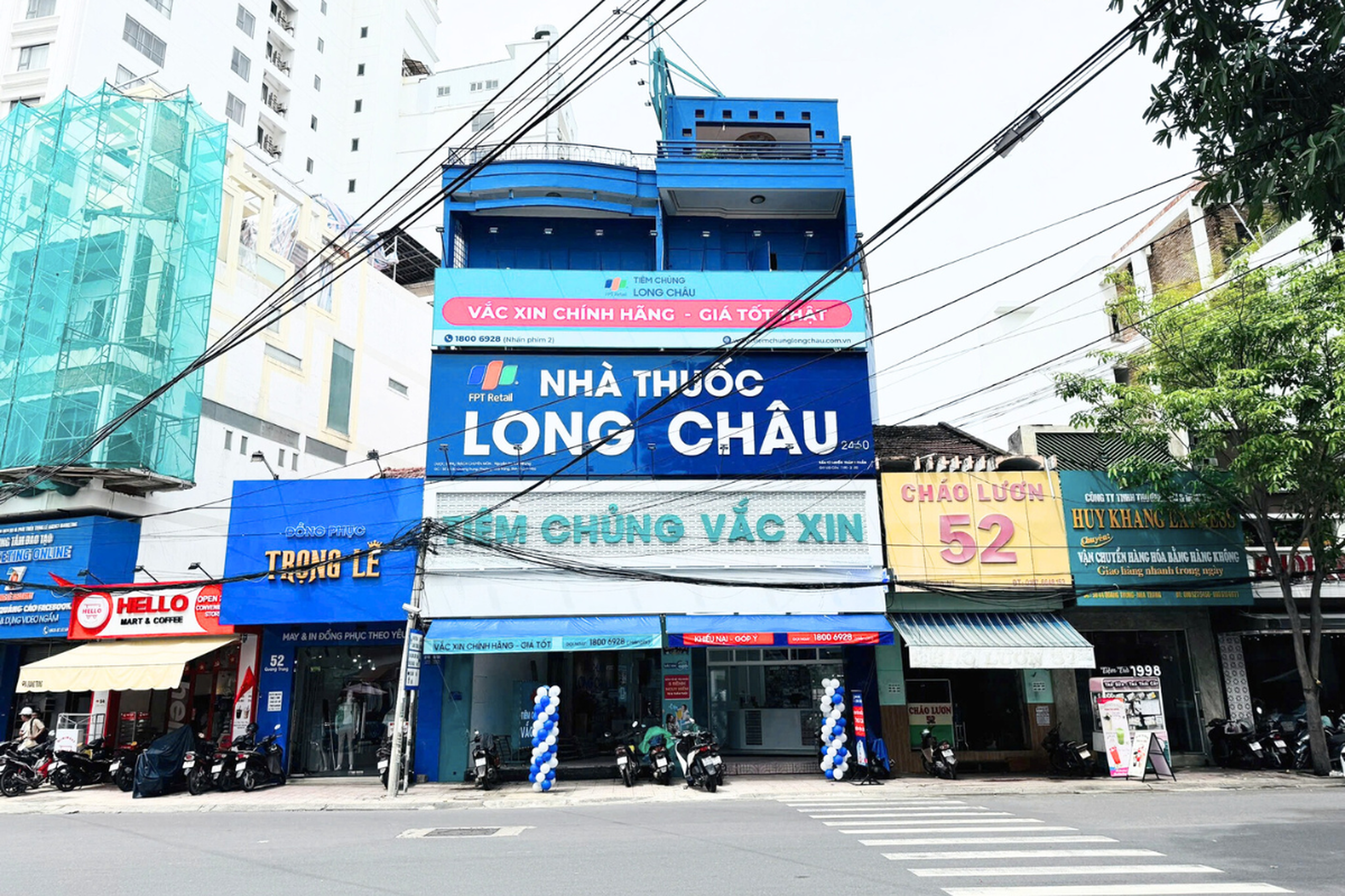 Trung tâm tiêm chủng