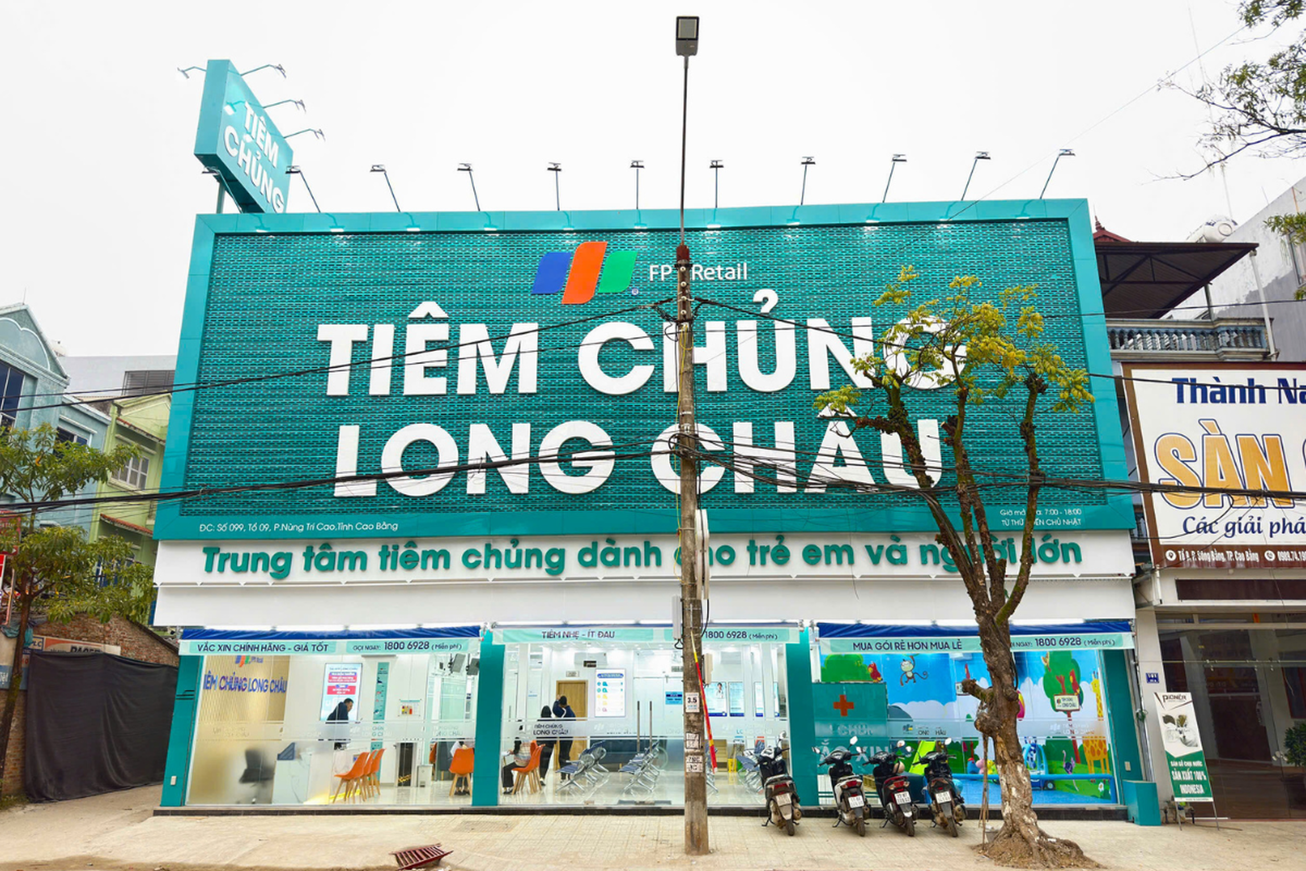 Trung tâm tiêm chủng