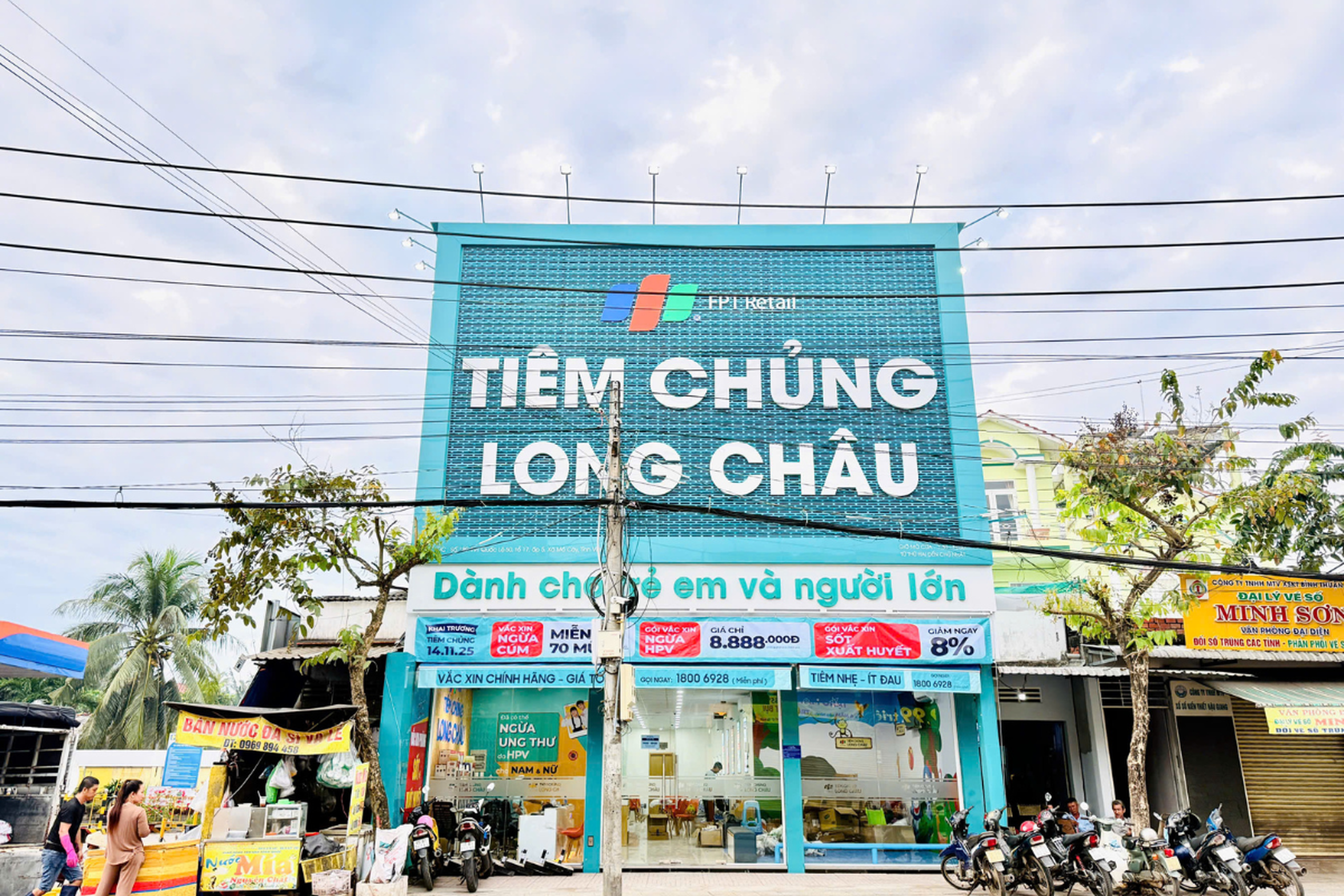 Trung tâm tiêm chủng