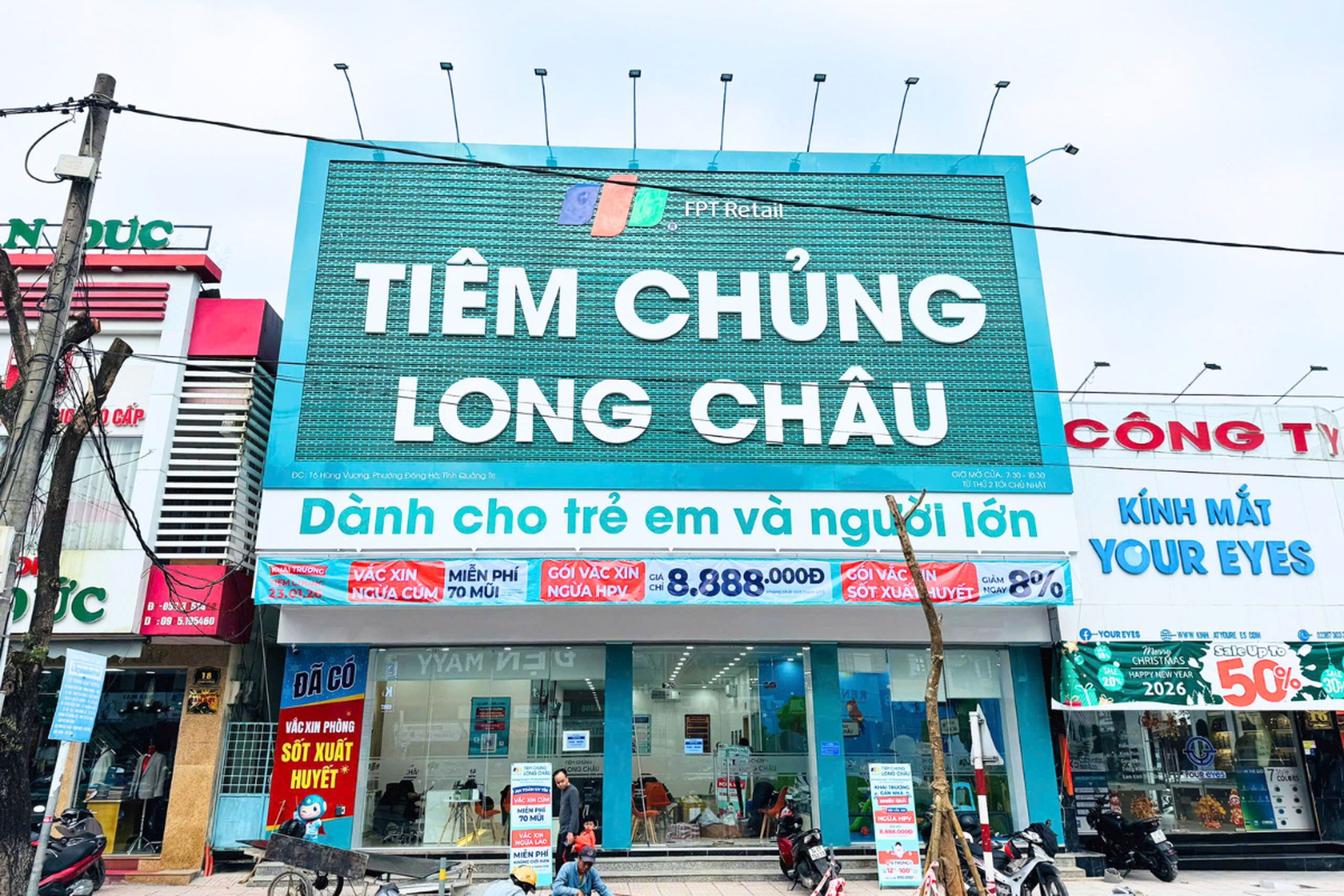 Trung tâm tiêm chủng