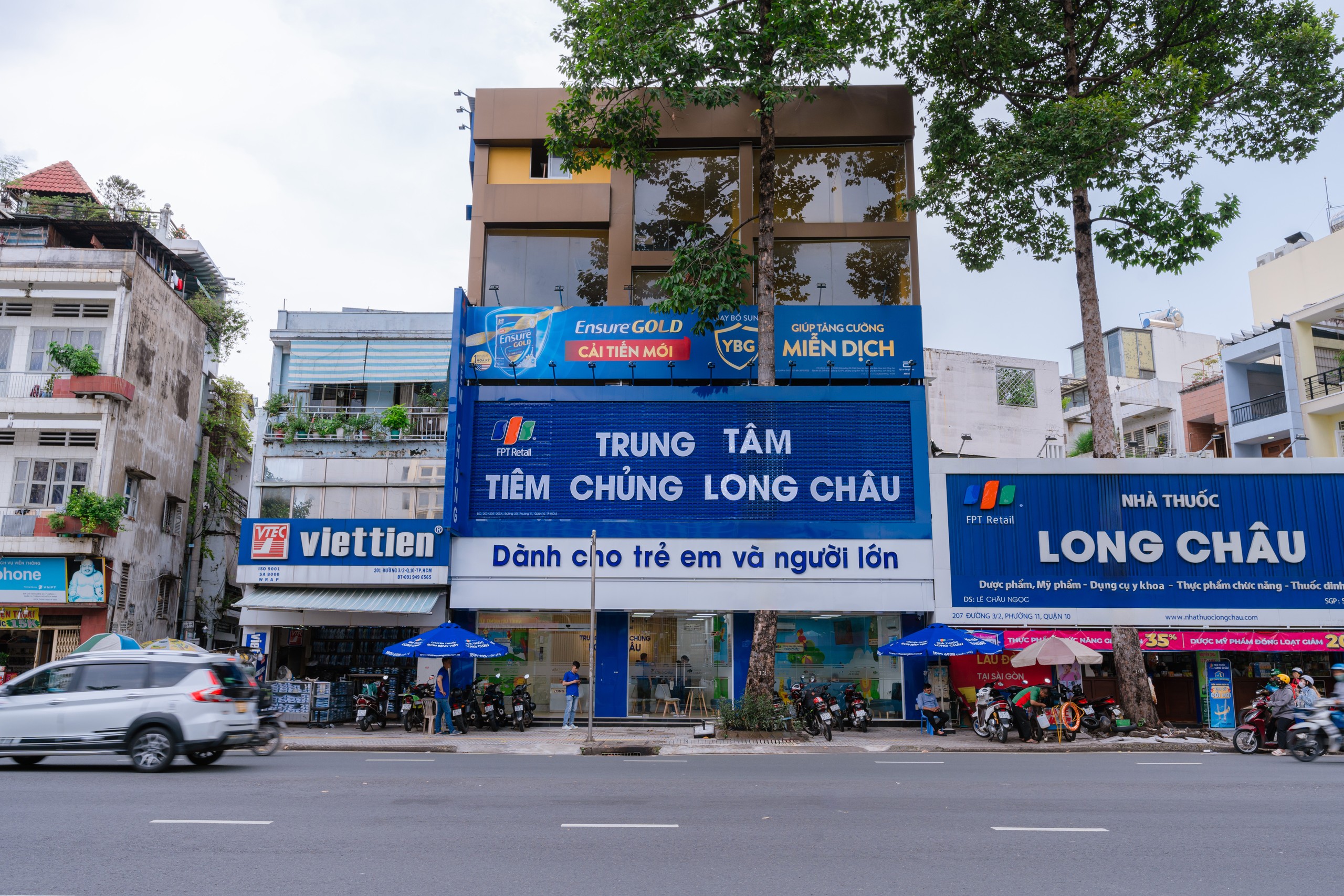 Trung tâm tiêm chủng