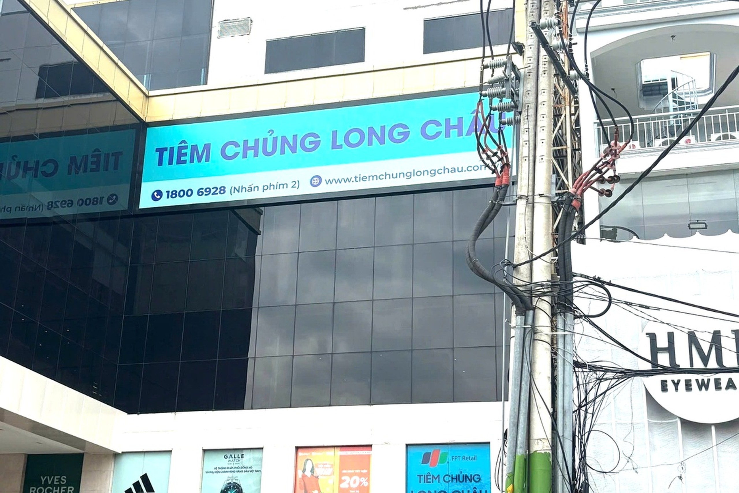 Trung tâm tiêm chủng